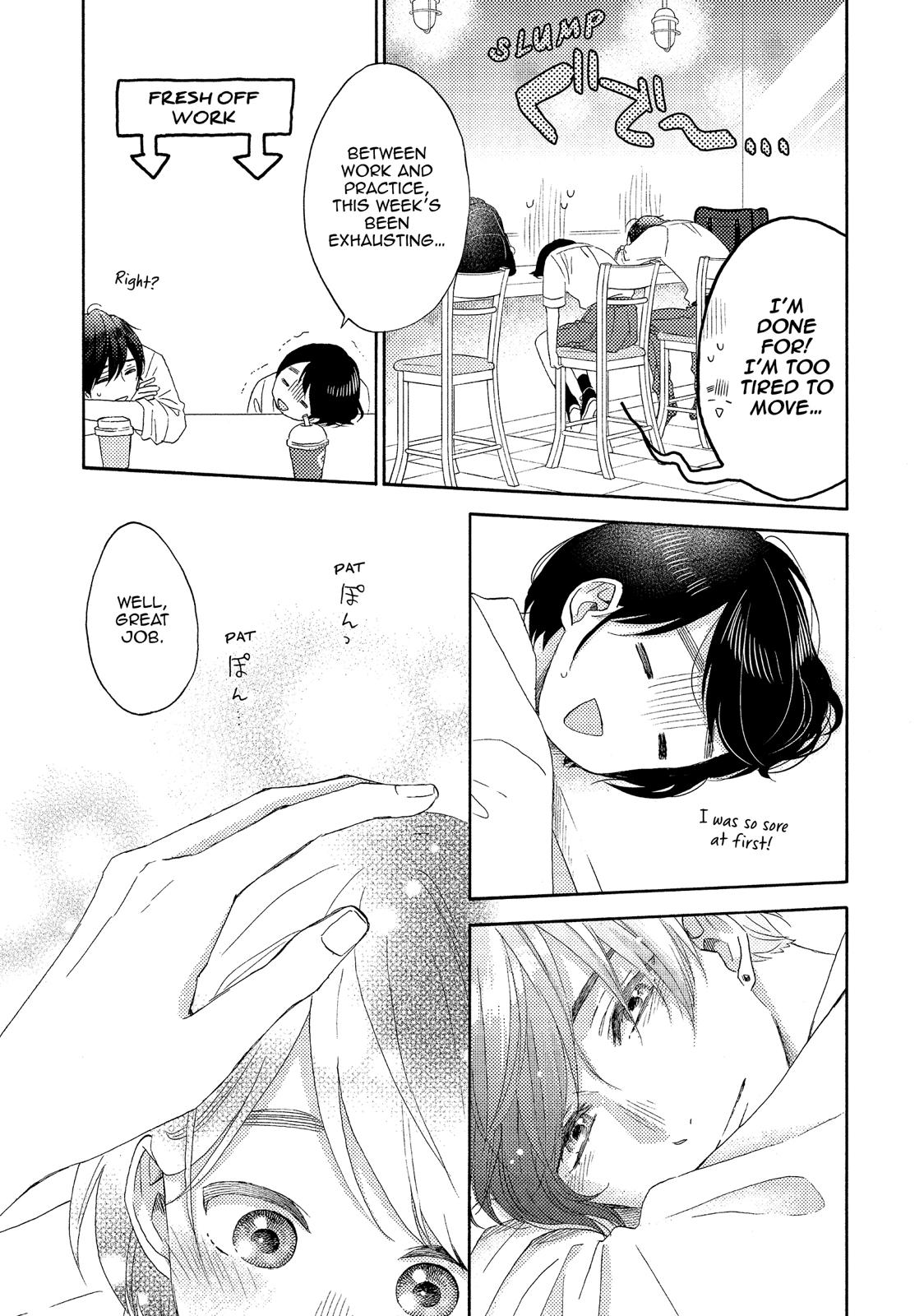 Read A Condition Called Love EN Manga Online