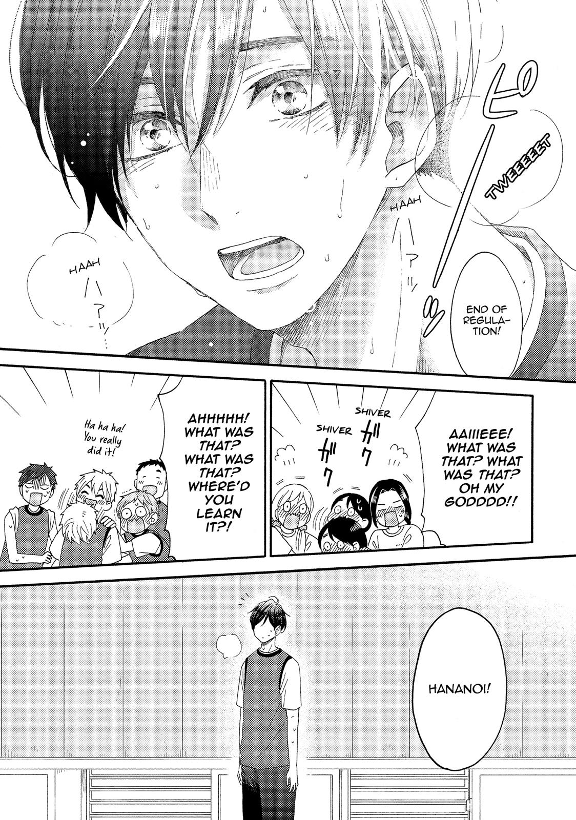 Read A Condition Called Love EN Manga Online