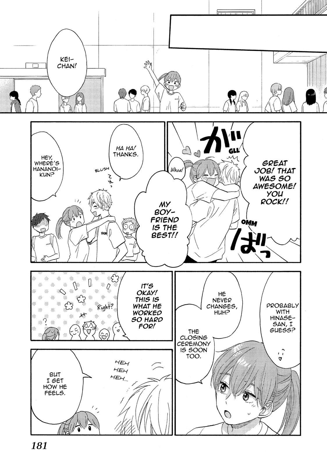 Read A Condition Called Love EN Manga Online