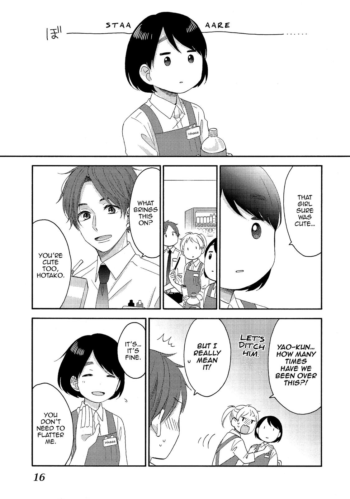 Read A Condition Called Love EN Manga Online