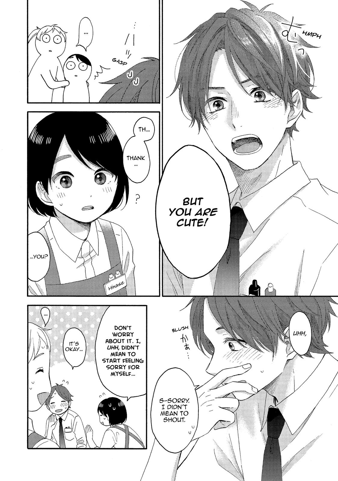 Read A Condition Called Love EN Manga Online
