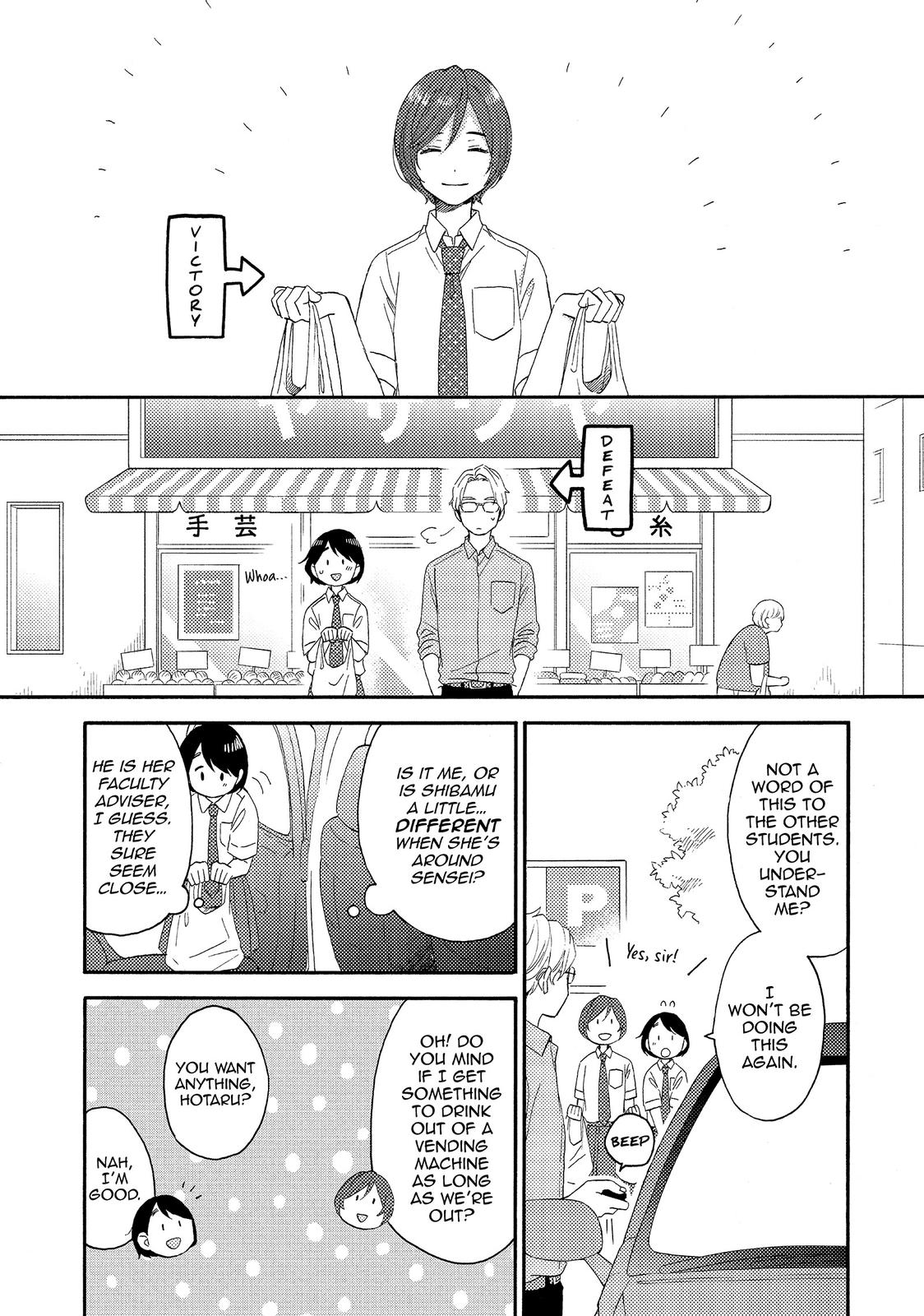 Read A Condition Called Love EN Manga Online