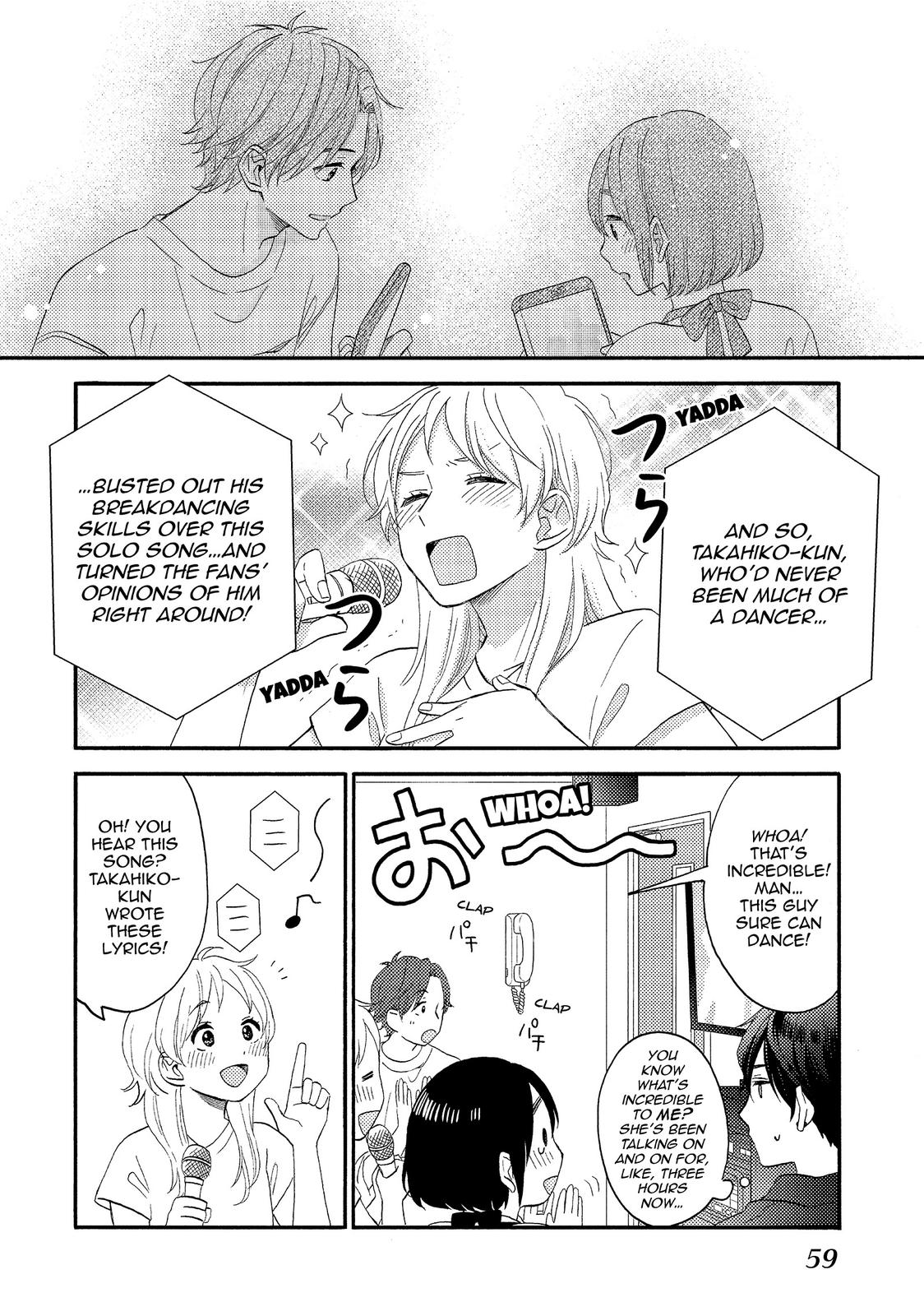 Read A Condition Called Love EN Manga Online