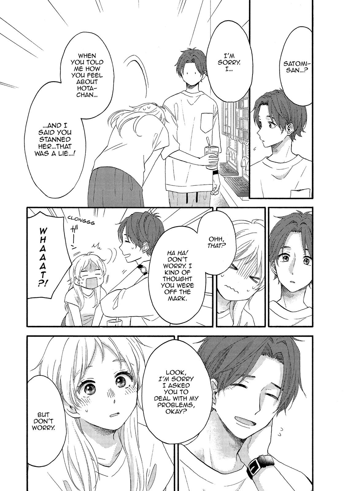 Read A Condition Called Love EN Manga Online