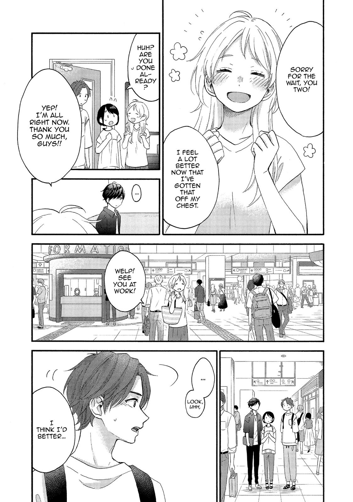 Read A Condition Called Love EN Manga Online