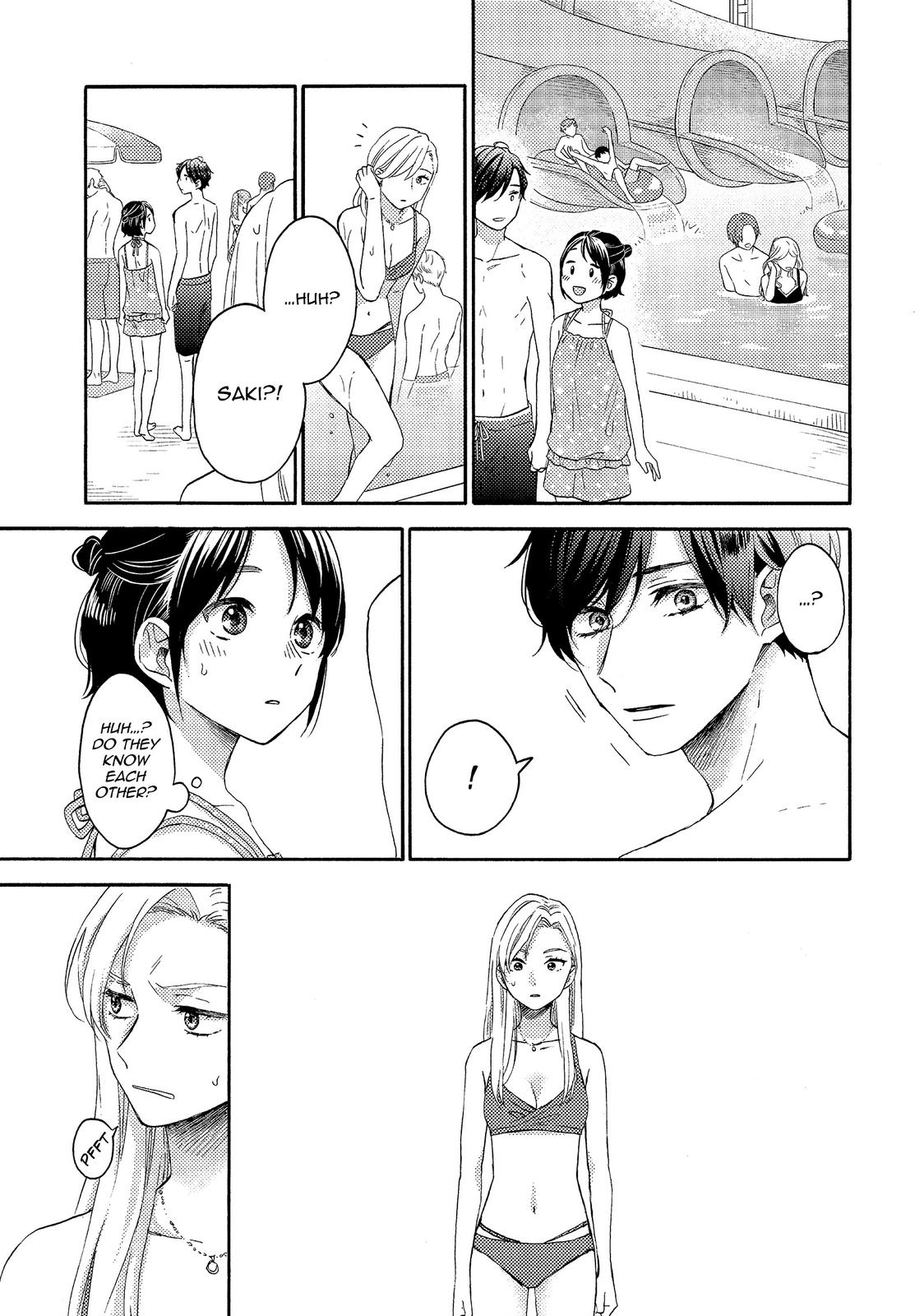 Read A Condition Called Love EN Manga Online