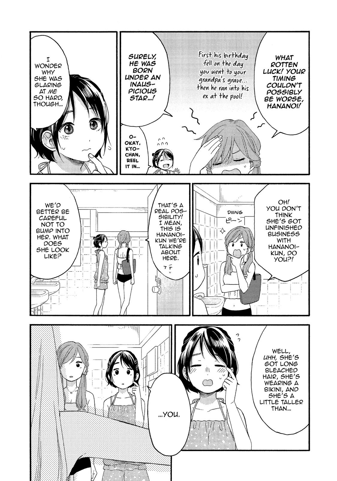 Read A Condition Called Love EN Manga Online
