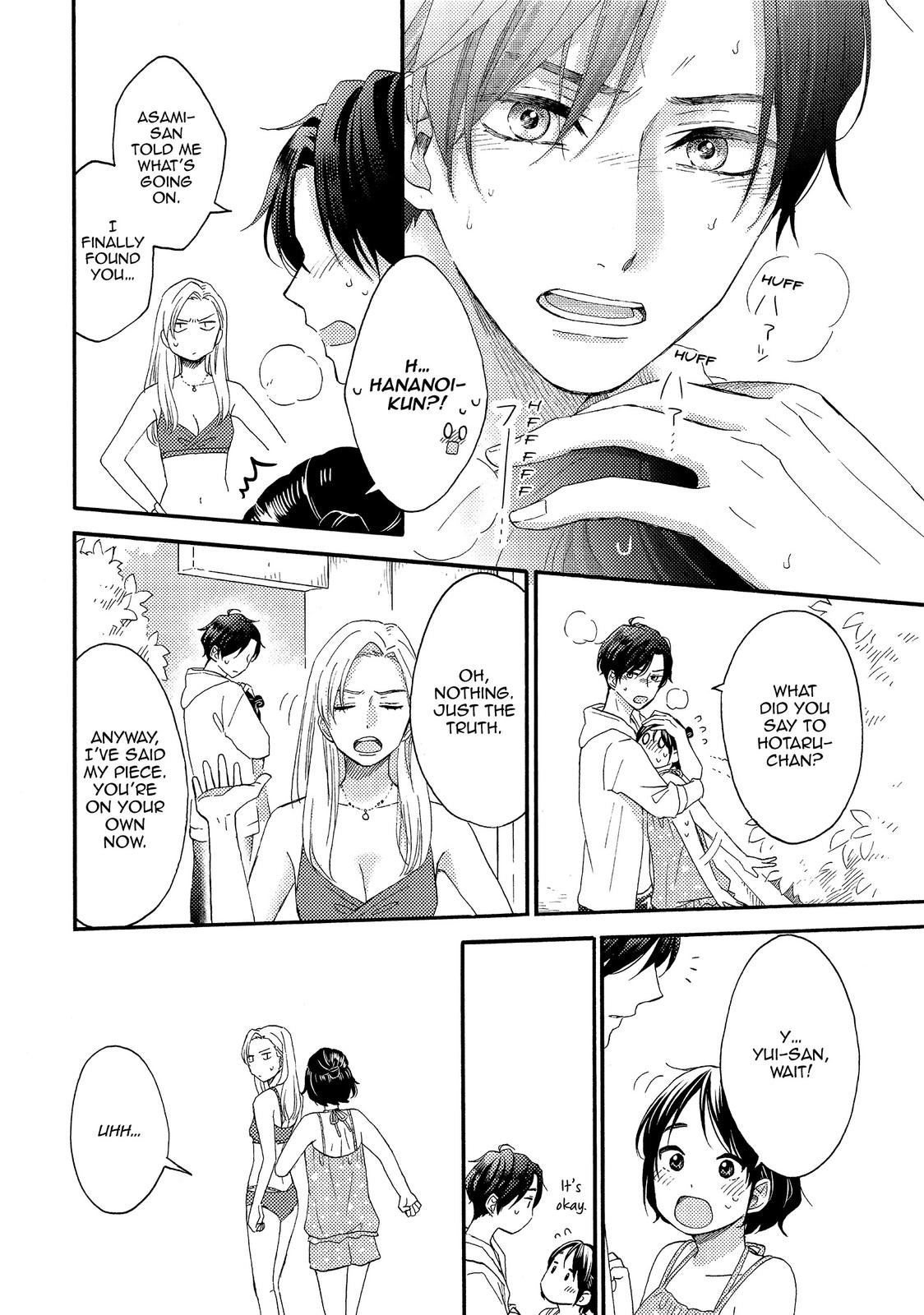 Read A Condition Called Love EN Manga Online