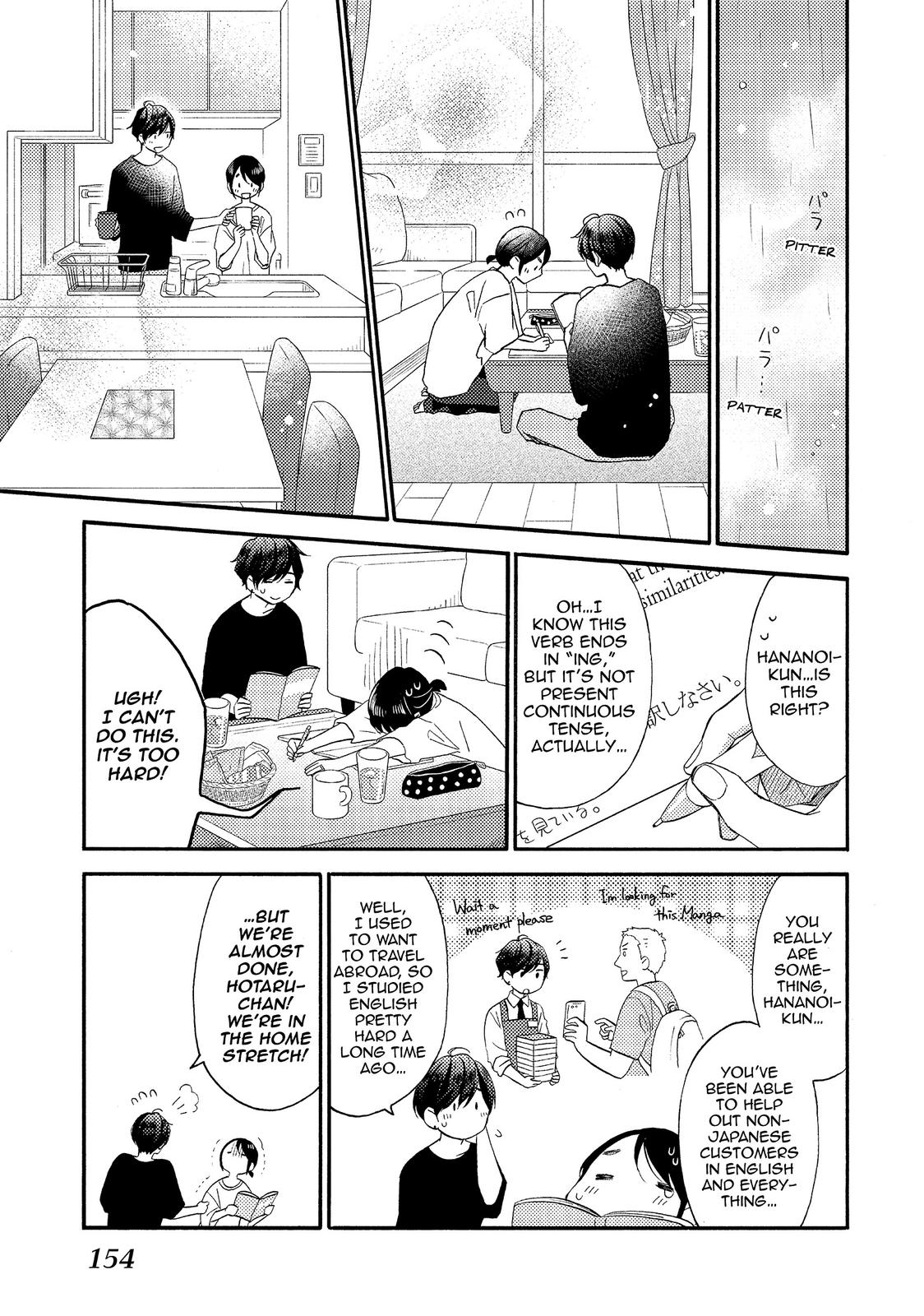 Read A Condition Called Love EN Manga Online