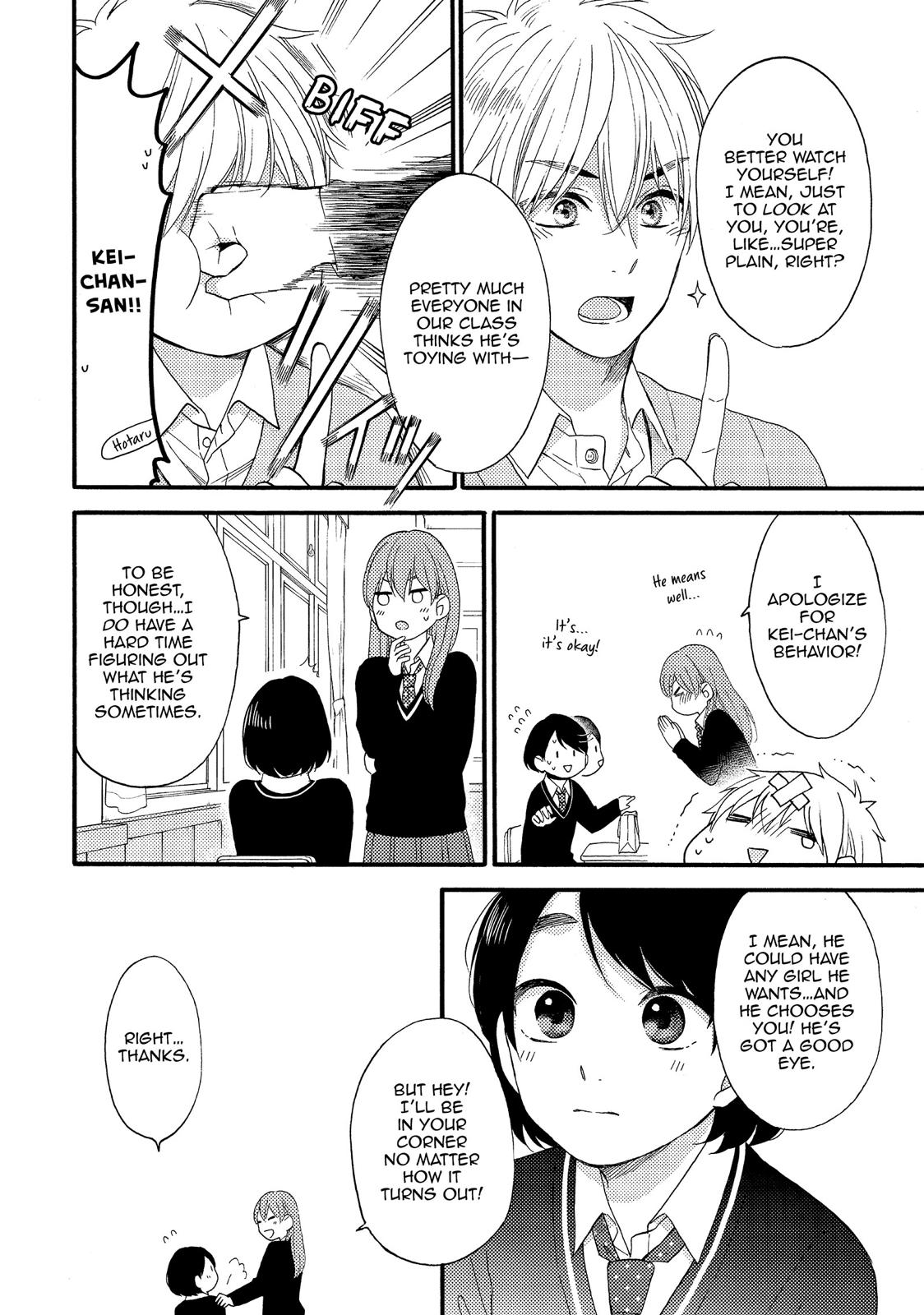 Read A Condition Called Love EN Manga Online