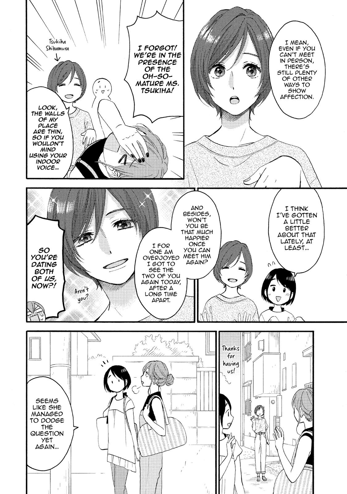 Read A Condition Called Love EN Manga Online