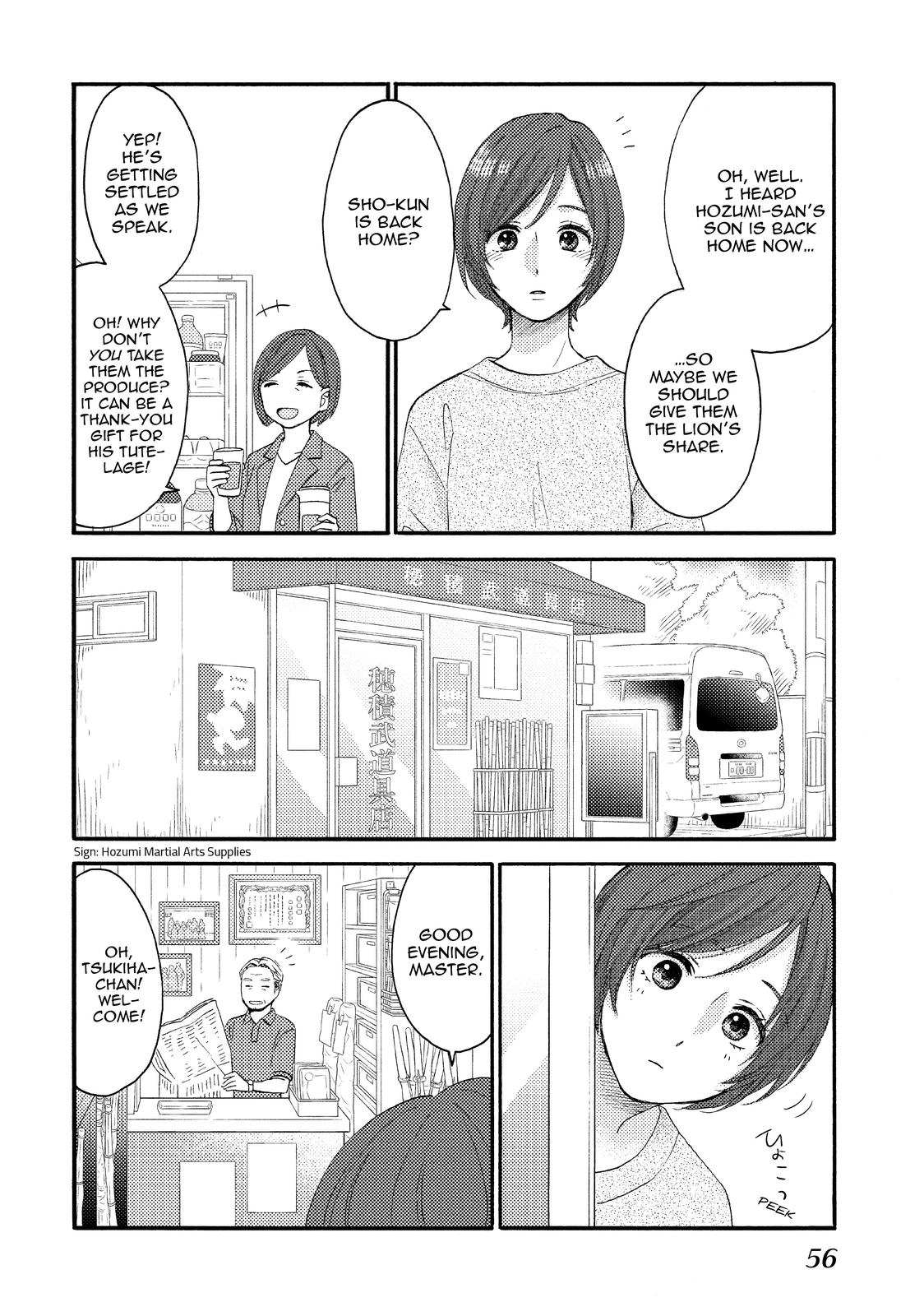 Read A Condition Called Love EN Manga Online