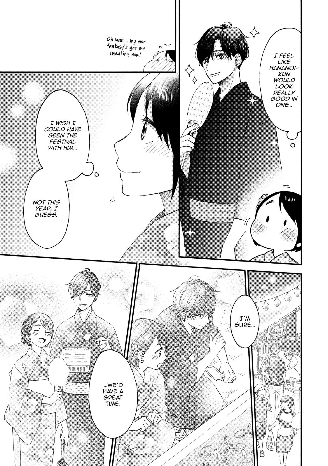 Read A Condition Called Love EN Manga Online