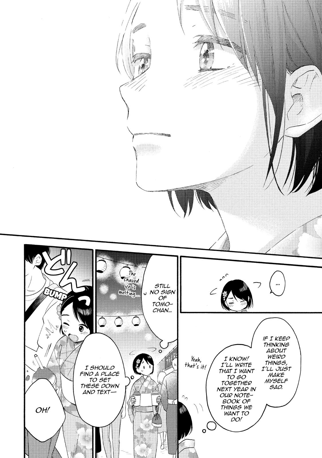 Read A Condition Called Love EN Manga Online