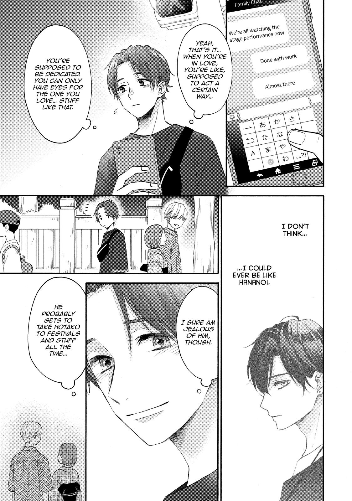 Read A Condition Called Love EN Manga Online