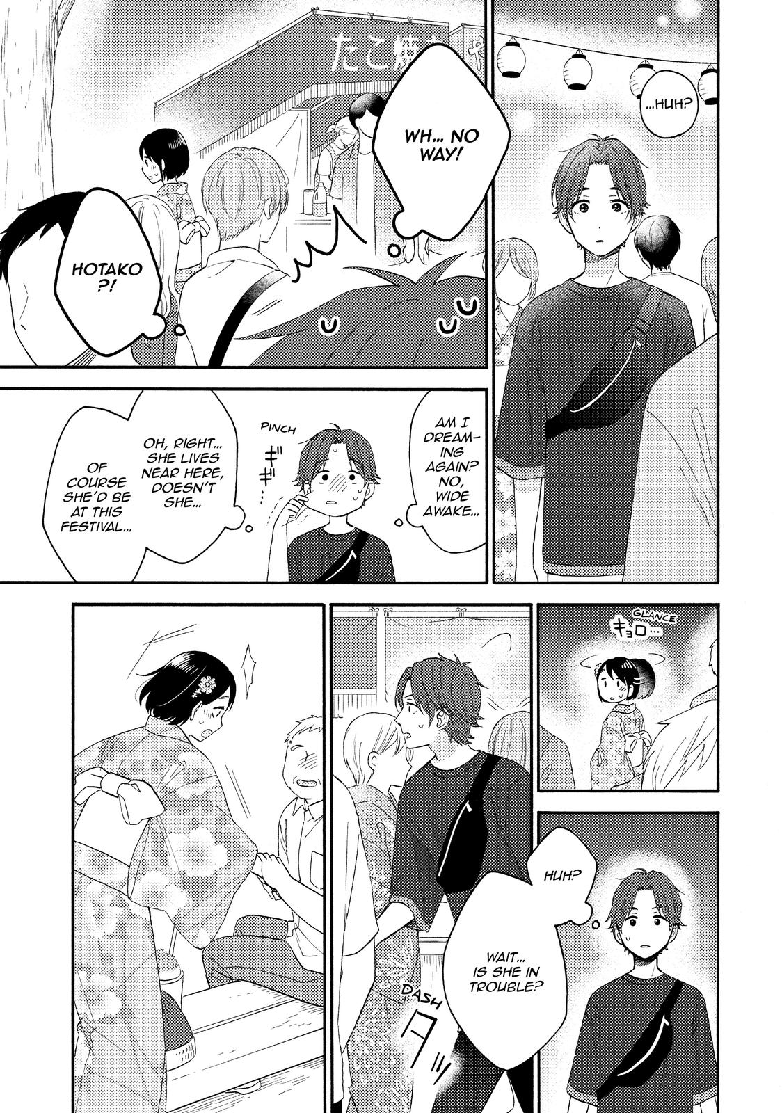 Read A Condition Called Love EN Manga Online