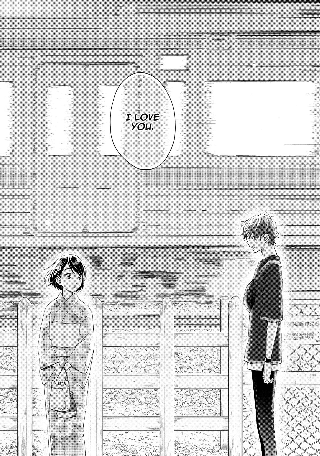 Read A Condition Called Love EN Manga Online