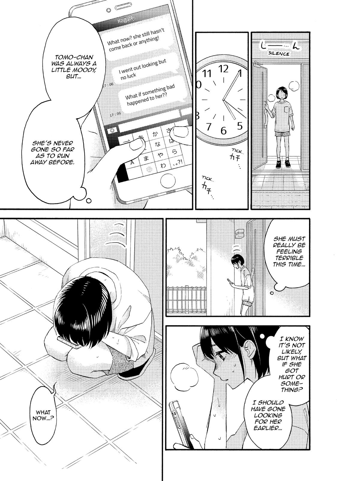 Read A Condition Called Love EN Manga Online