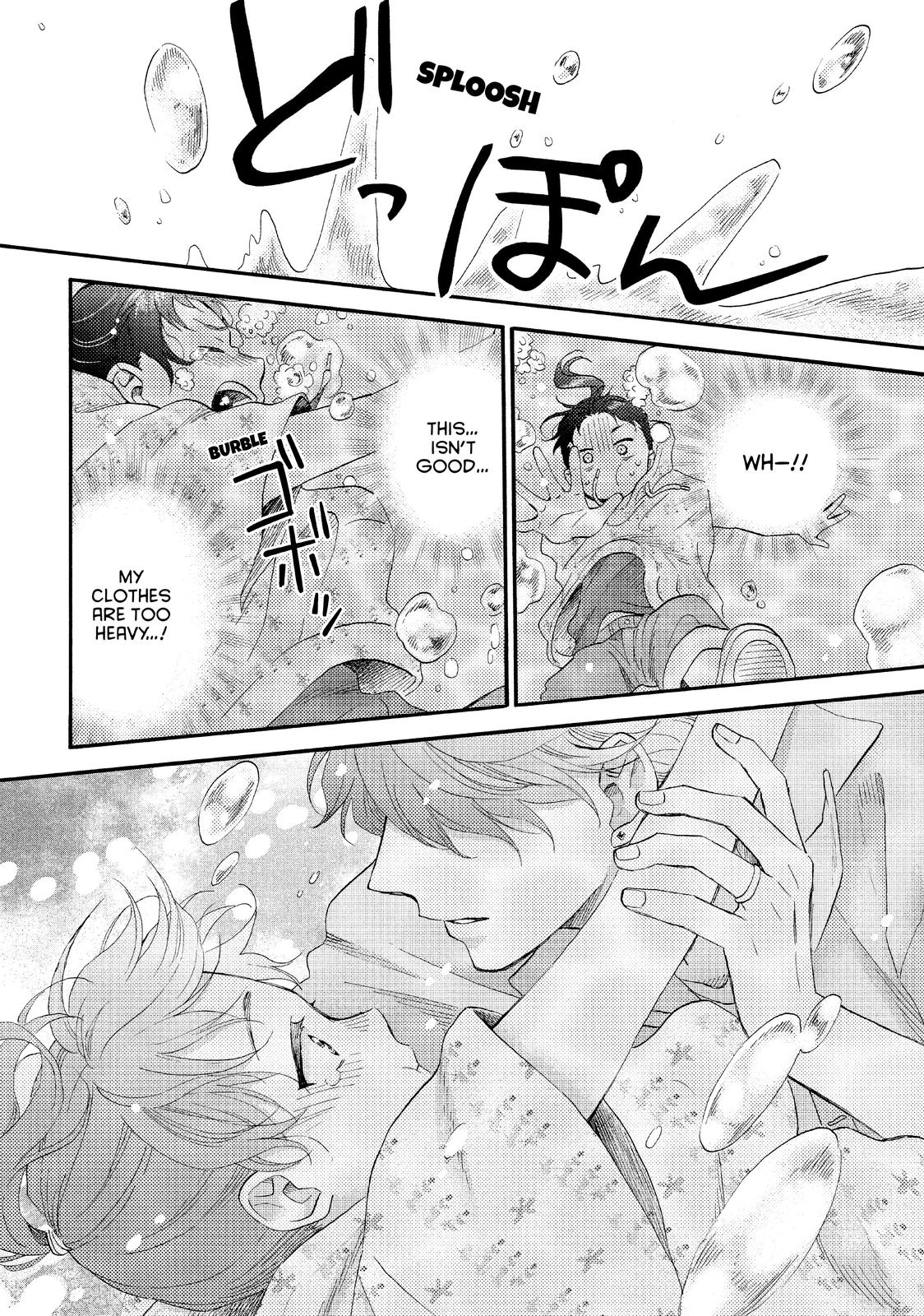 Read A Condition Called Love EN Manga Online
