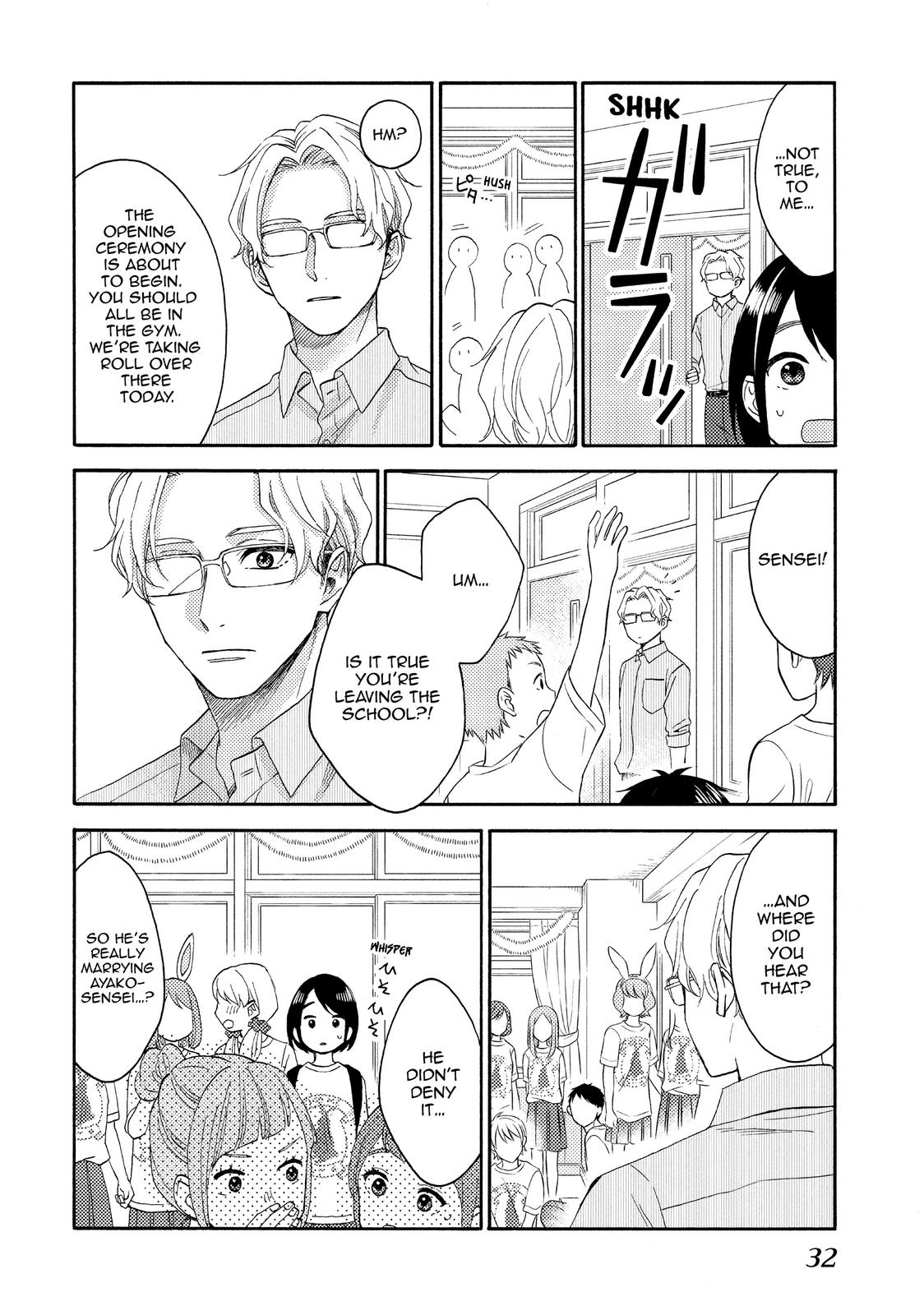 Read A Condition Called Love EN Manga Online