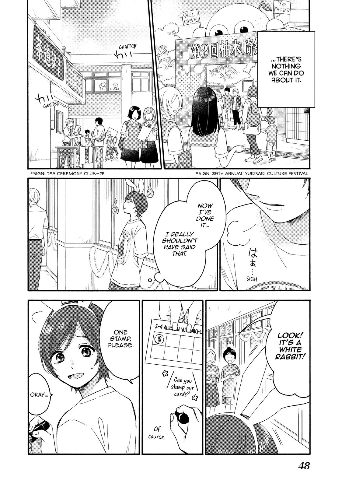 Read A Condition Called Love EN Manga Online