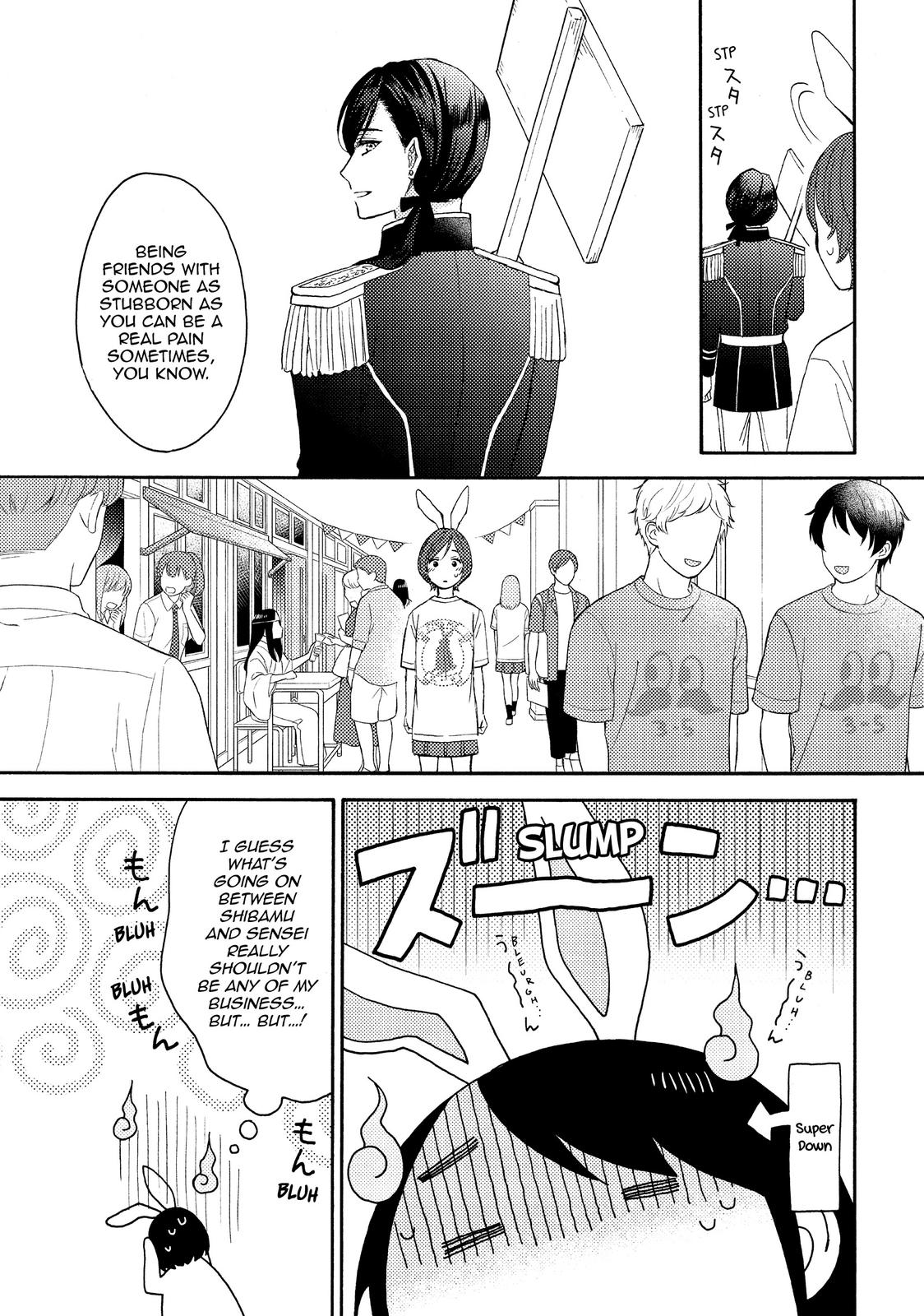 Read A Condition Called Love EN Manga Online