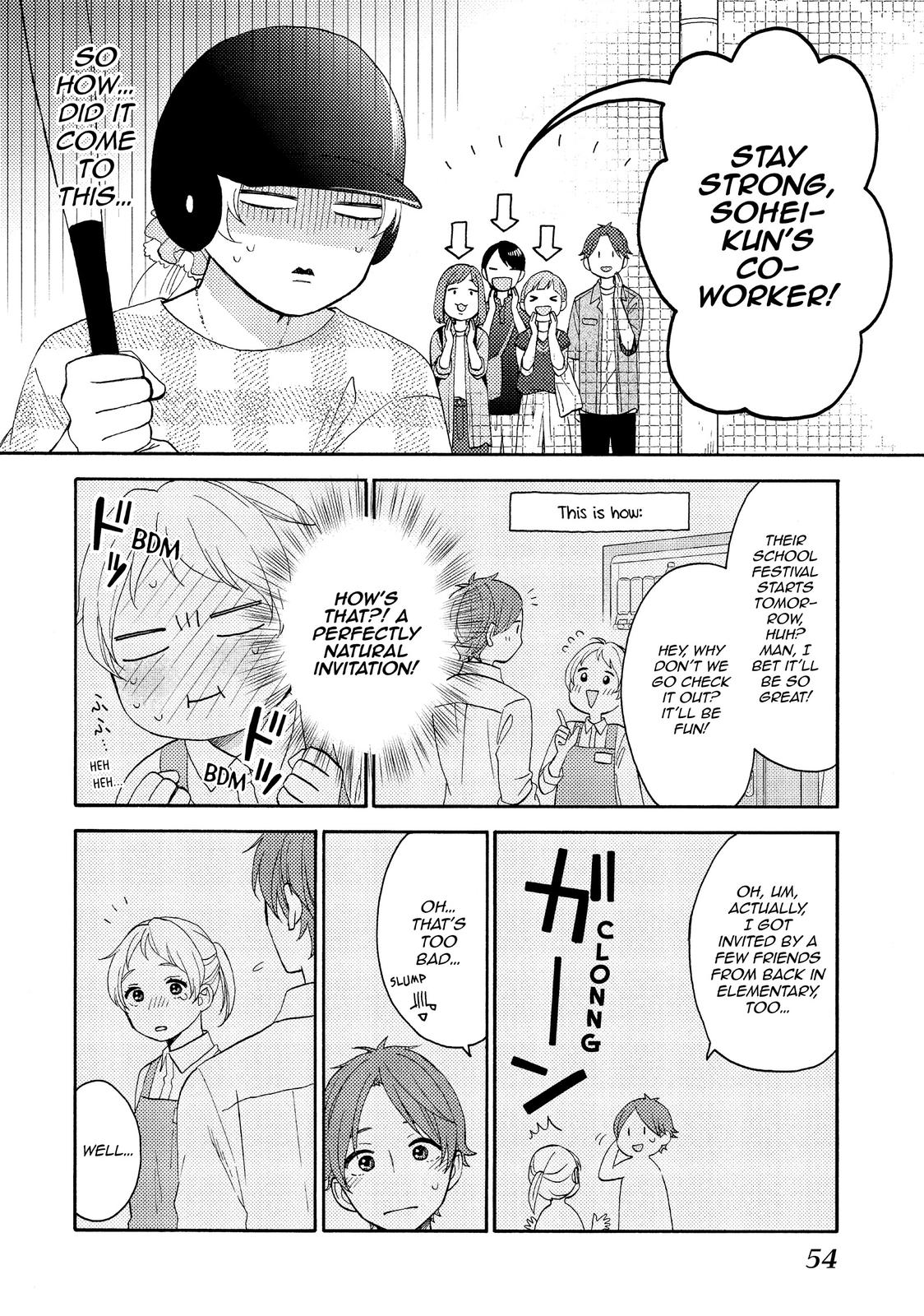 Read A Condition Called Love EN Manga Online