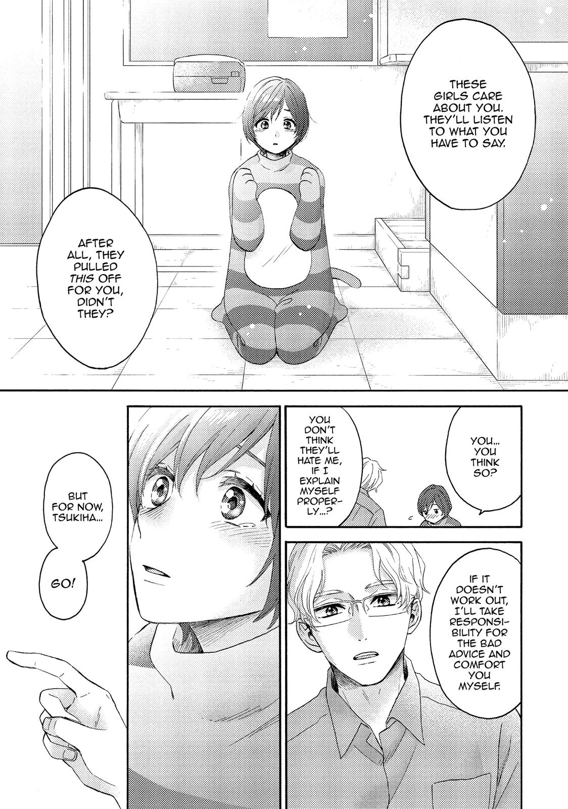 Read A Condition Called Love EN Manga Online
