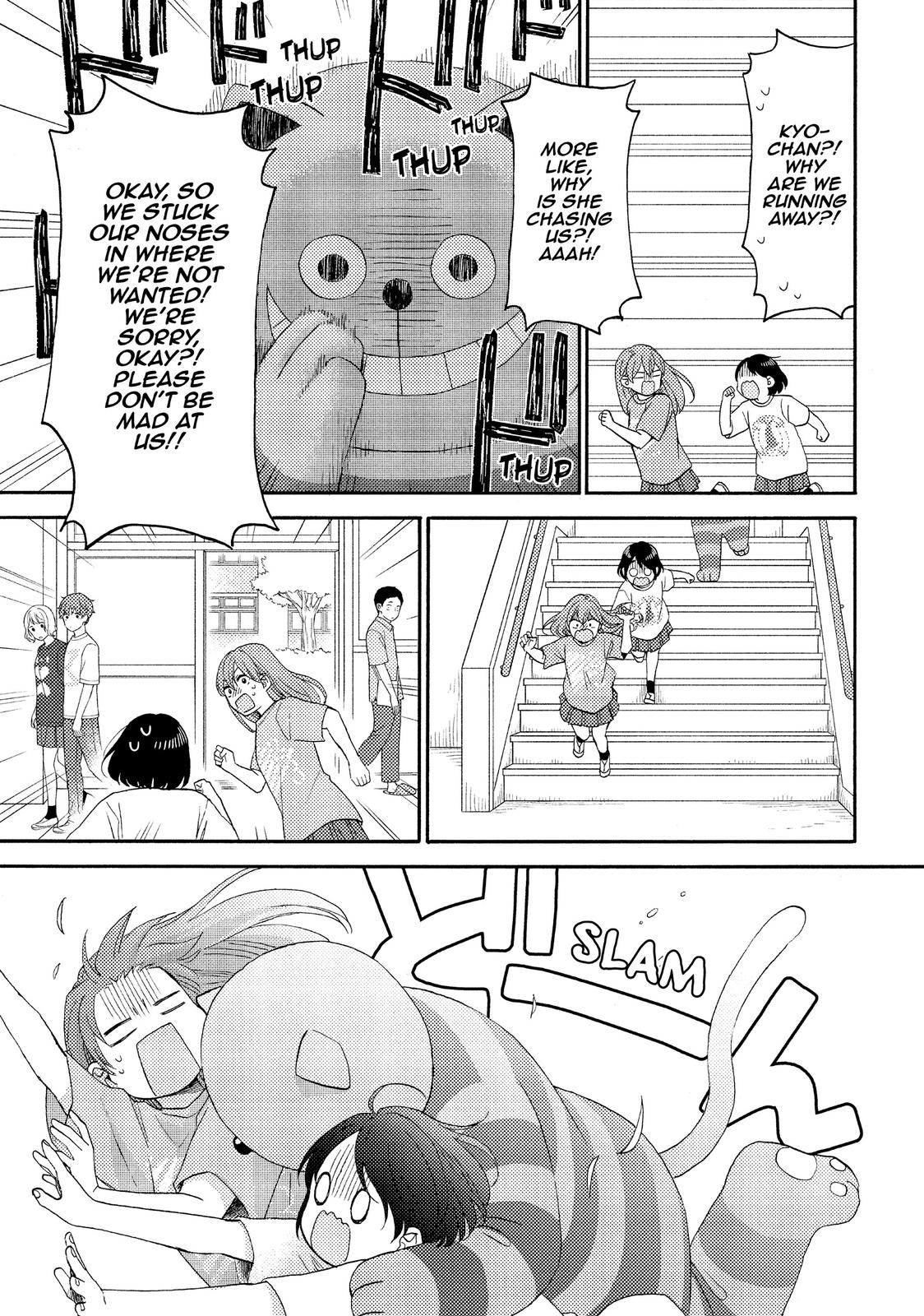 Read A Condition Called Love EN Manga Online