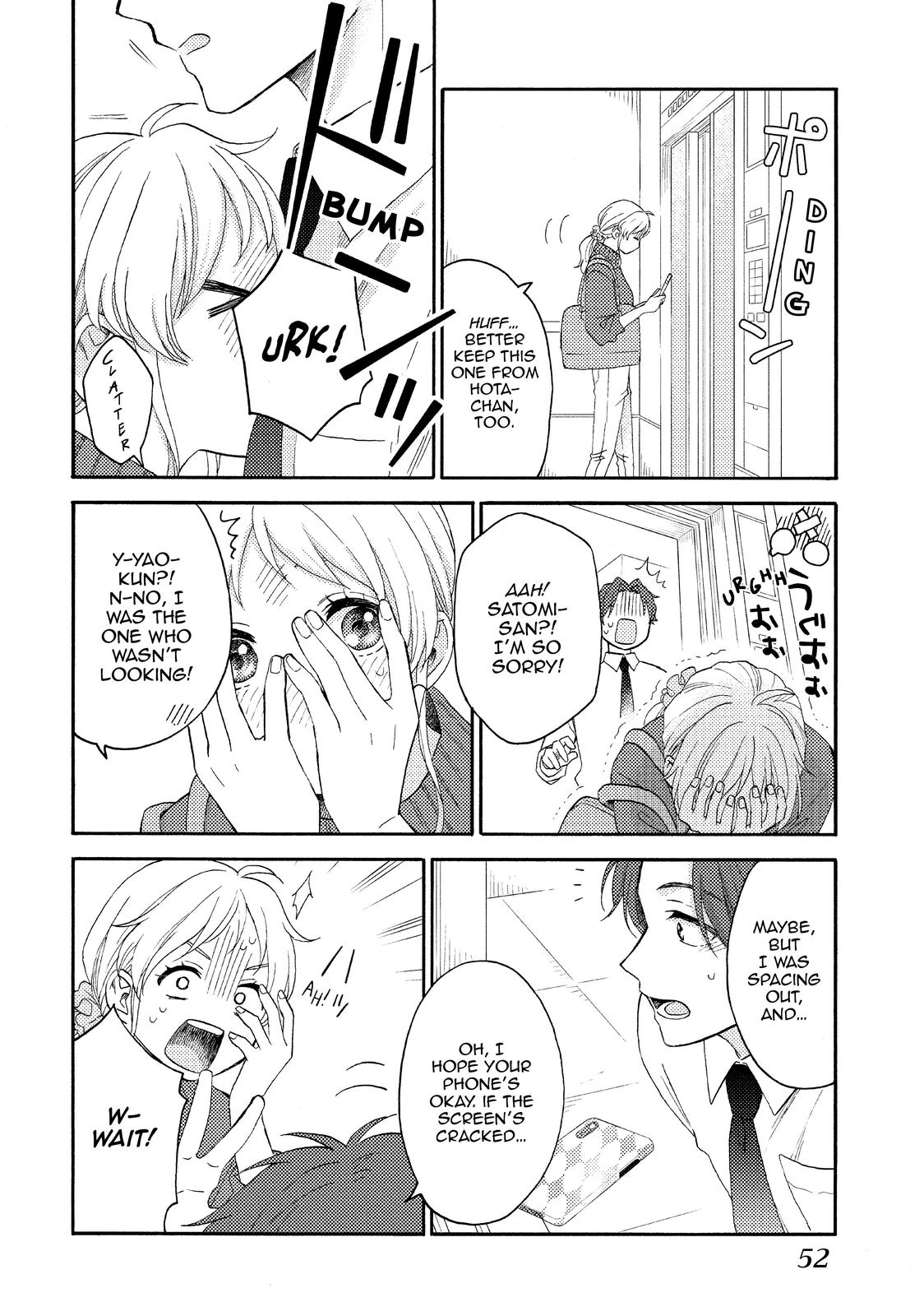 Read A Condition Called Love EN Manga Online