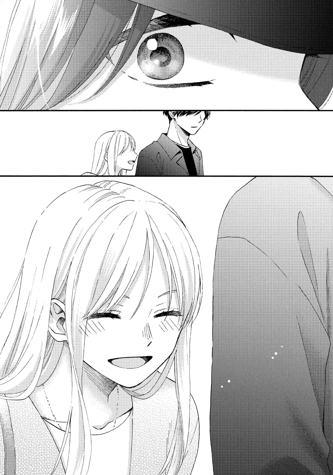 Read A Condition Called Love EN Manga Online