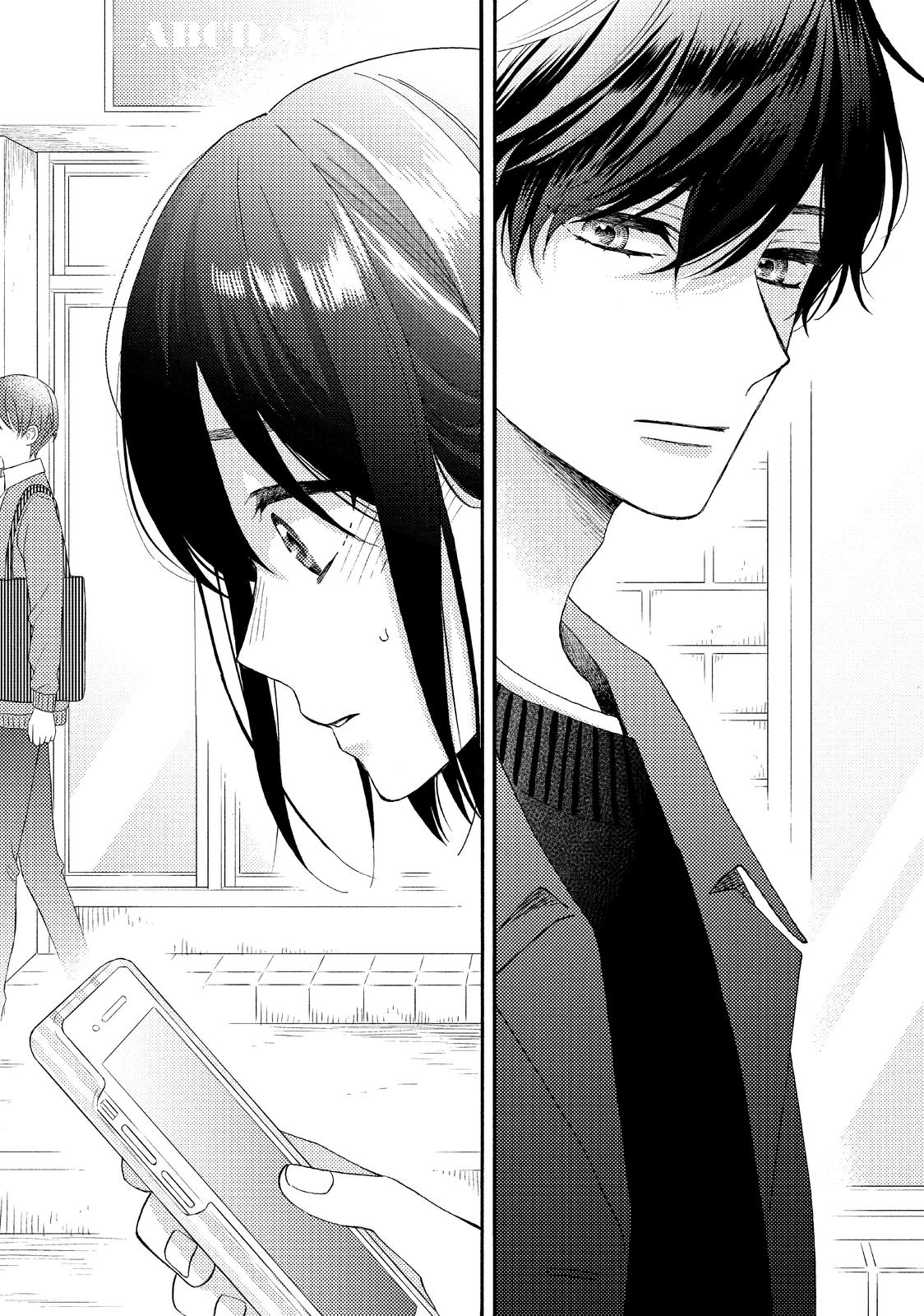 Read A Condition Called Love EN Manga Online