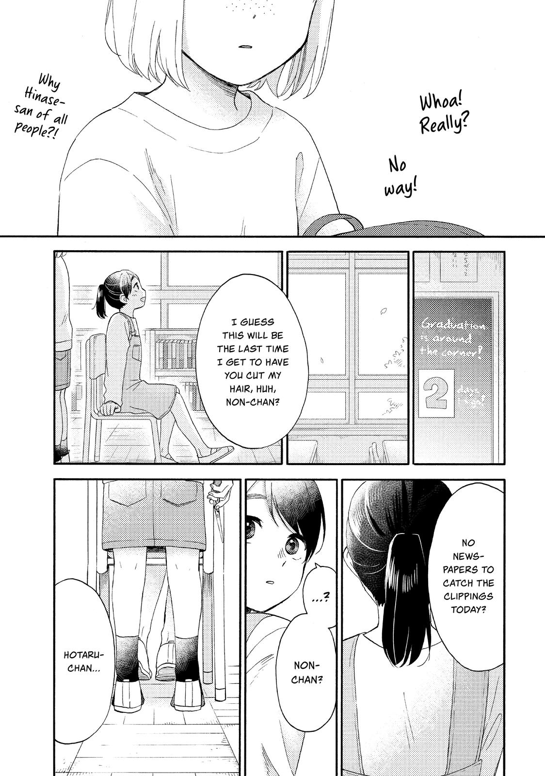 Read A Condition Called Love EN Manga Online