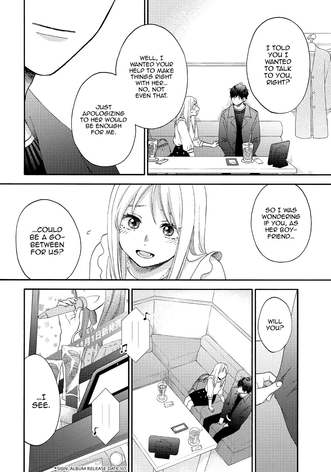 Read A Condition Called Love EN Manga Online