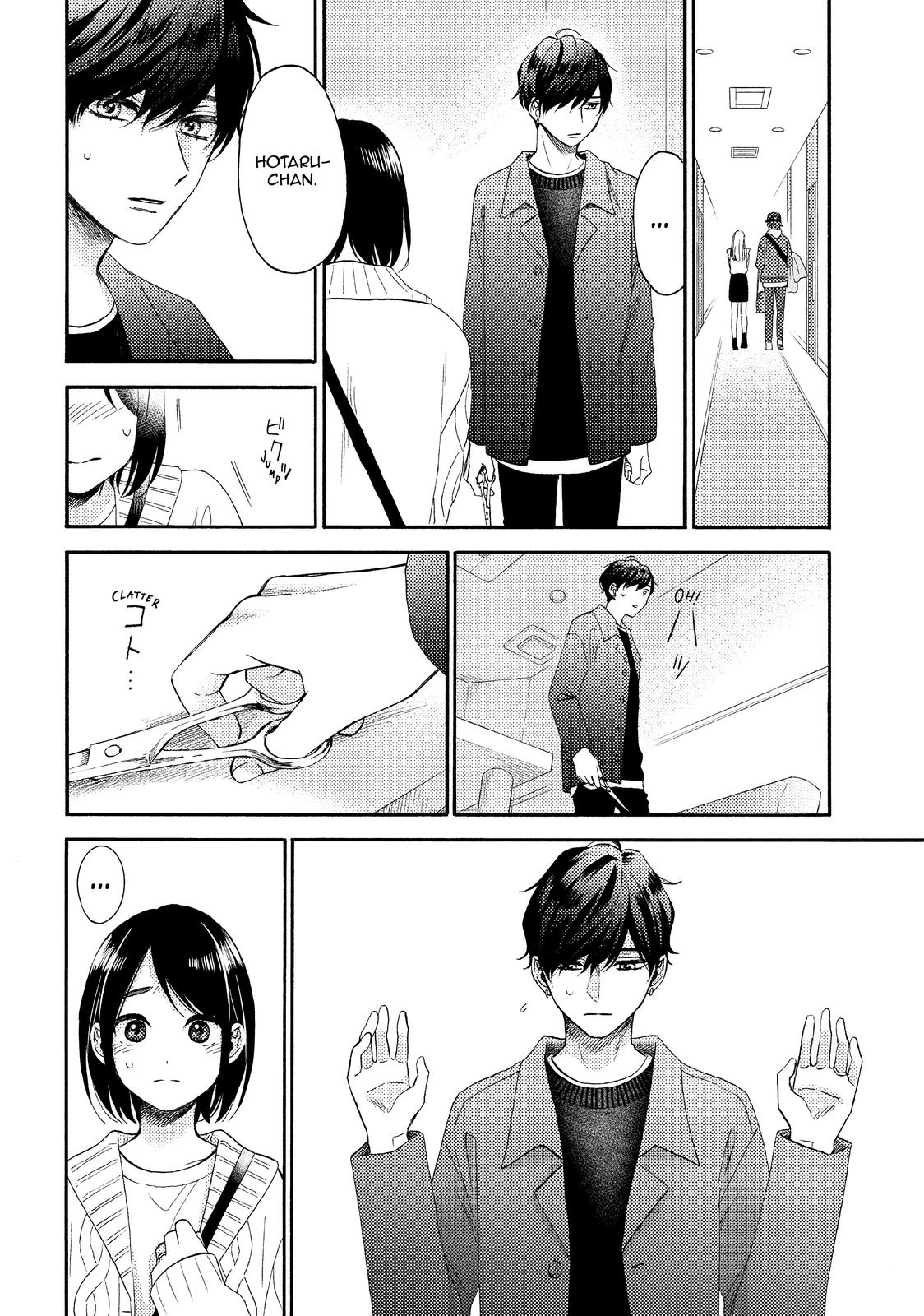 Read A Condition Called Love EN Manga Online