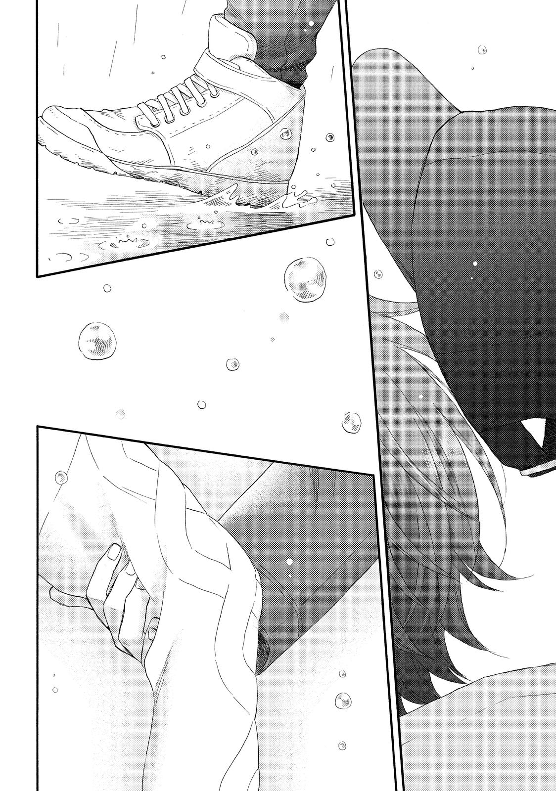 Read A Condition Called Love EN Manga Online