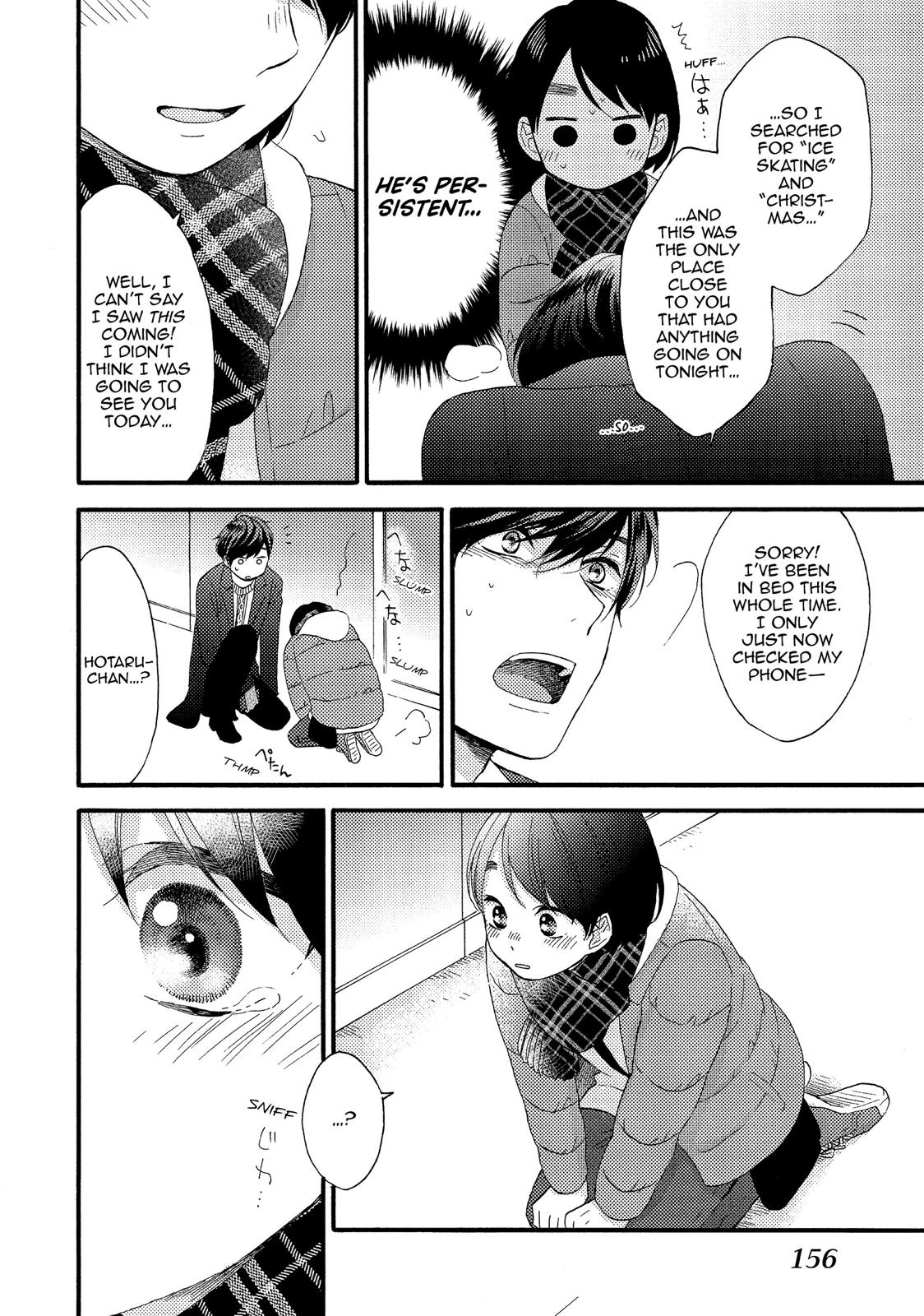 Read A Condition Called Love EN Manga Online