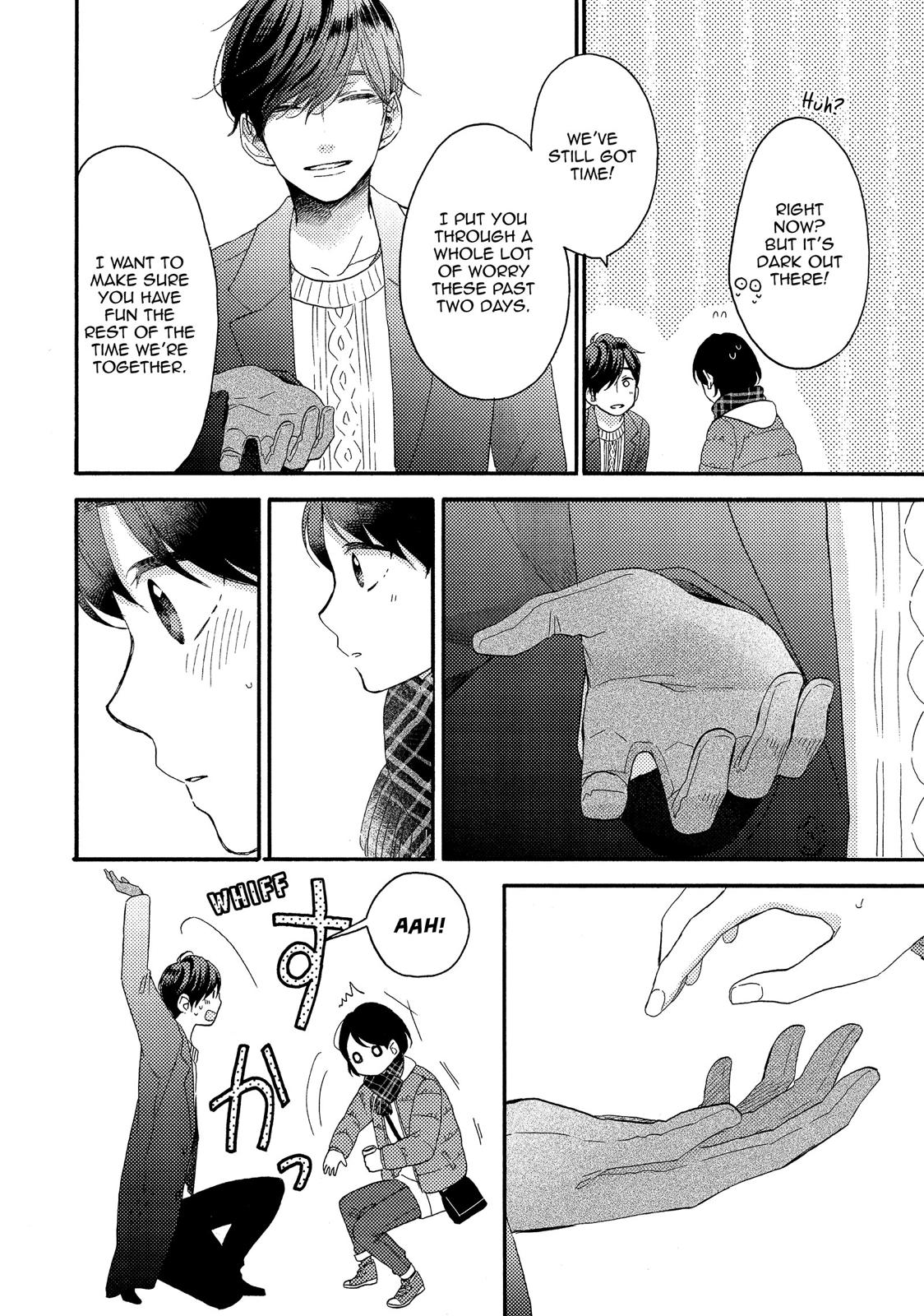 Read A Condition Called Love EN Manga Online