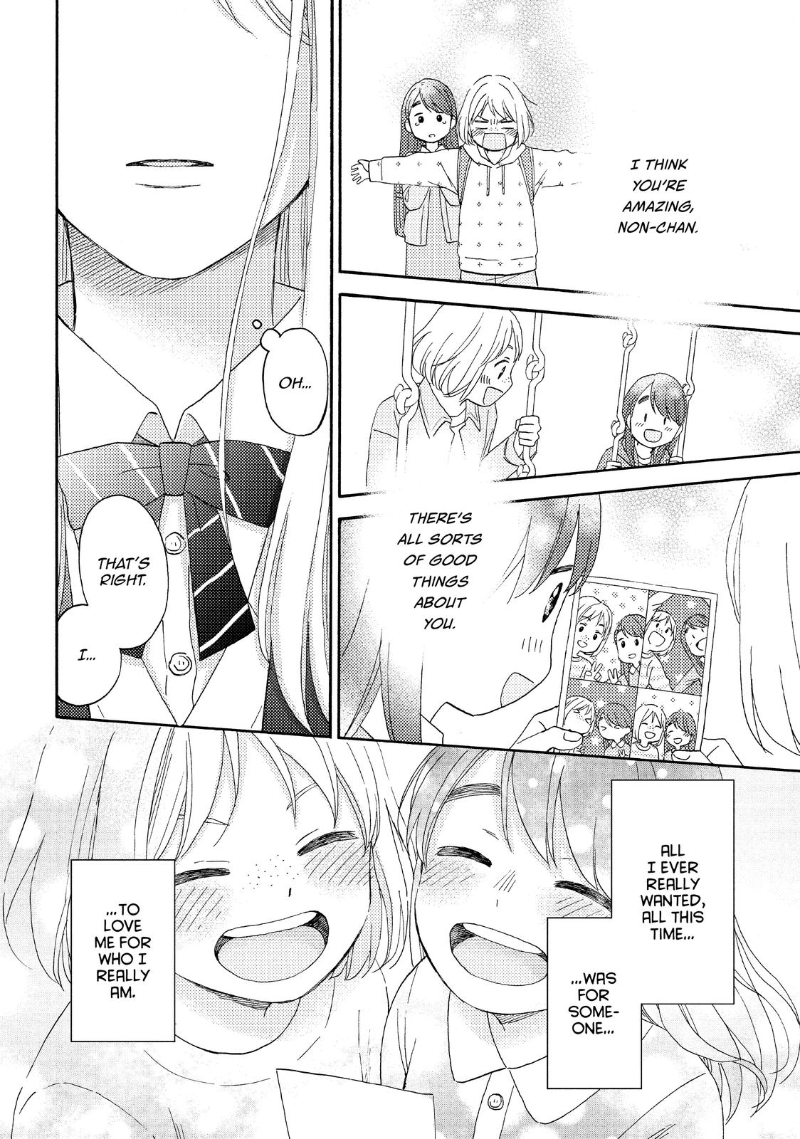 Read A Condition Called Love EN Manga Online