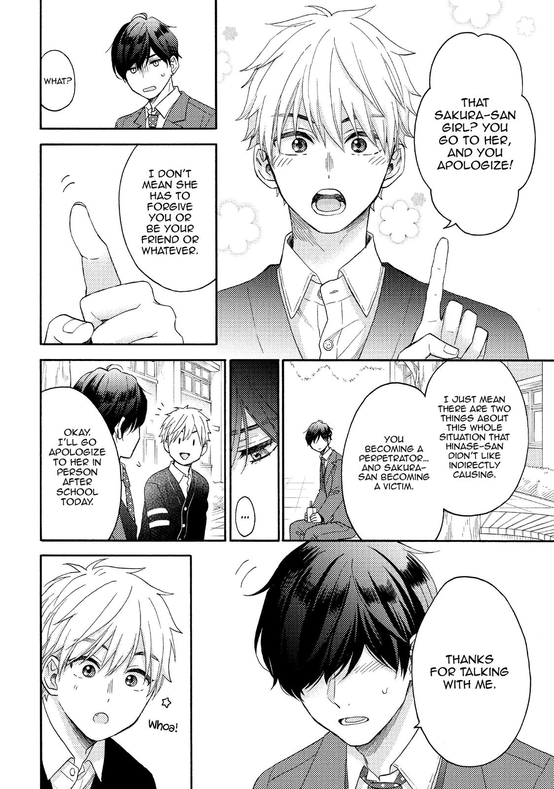 Read A Condition Called Love EN Manga Online
