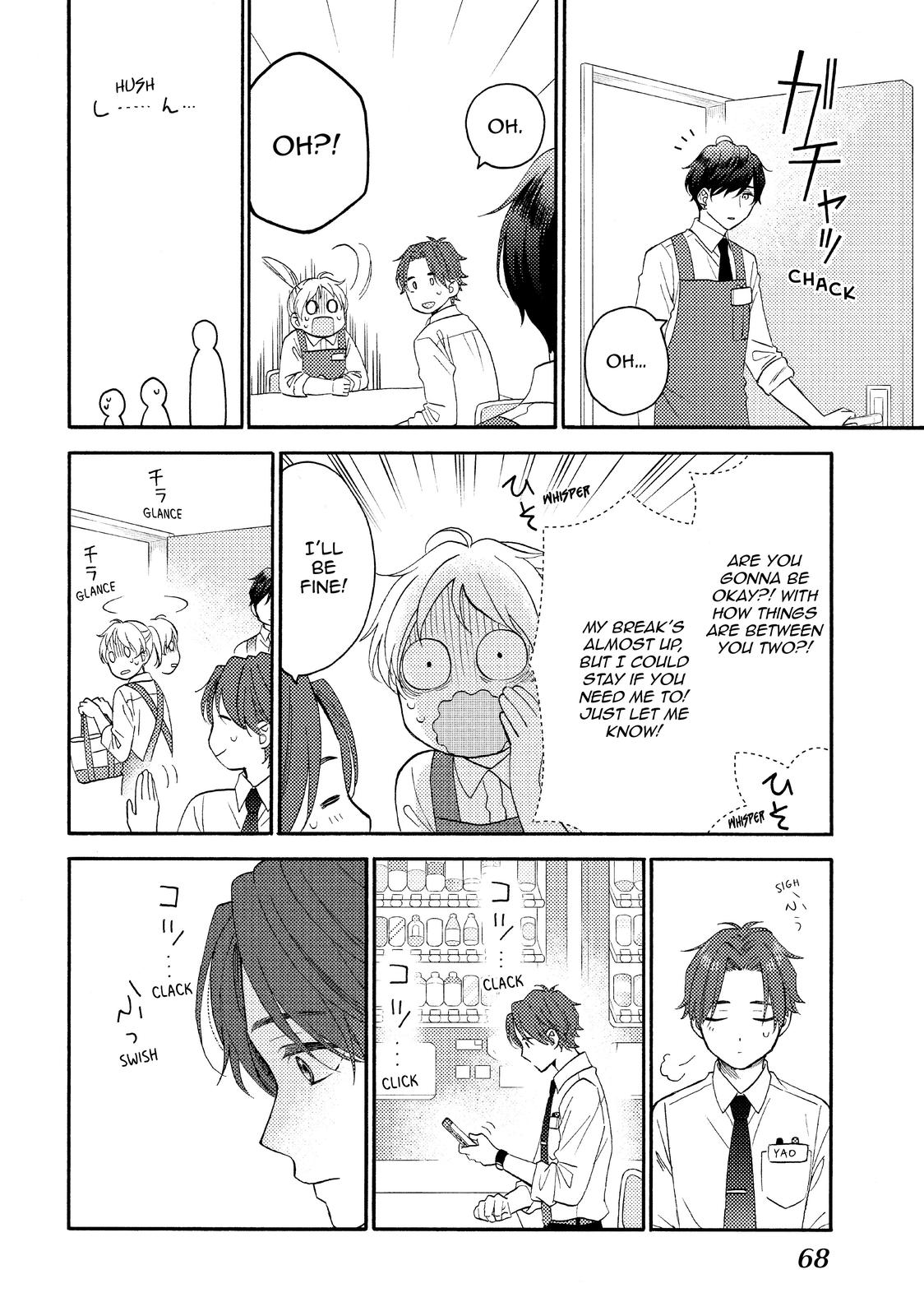 Read A Condition Called Love EN Manga Online