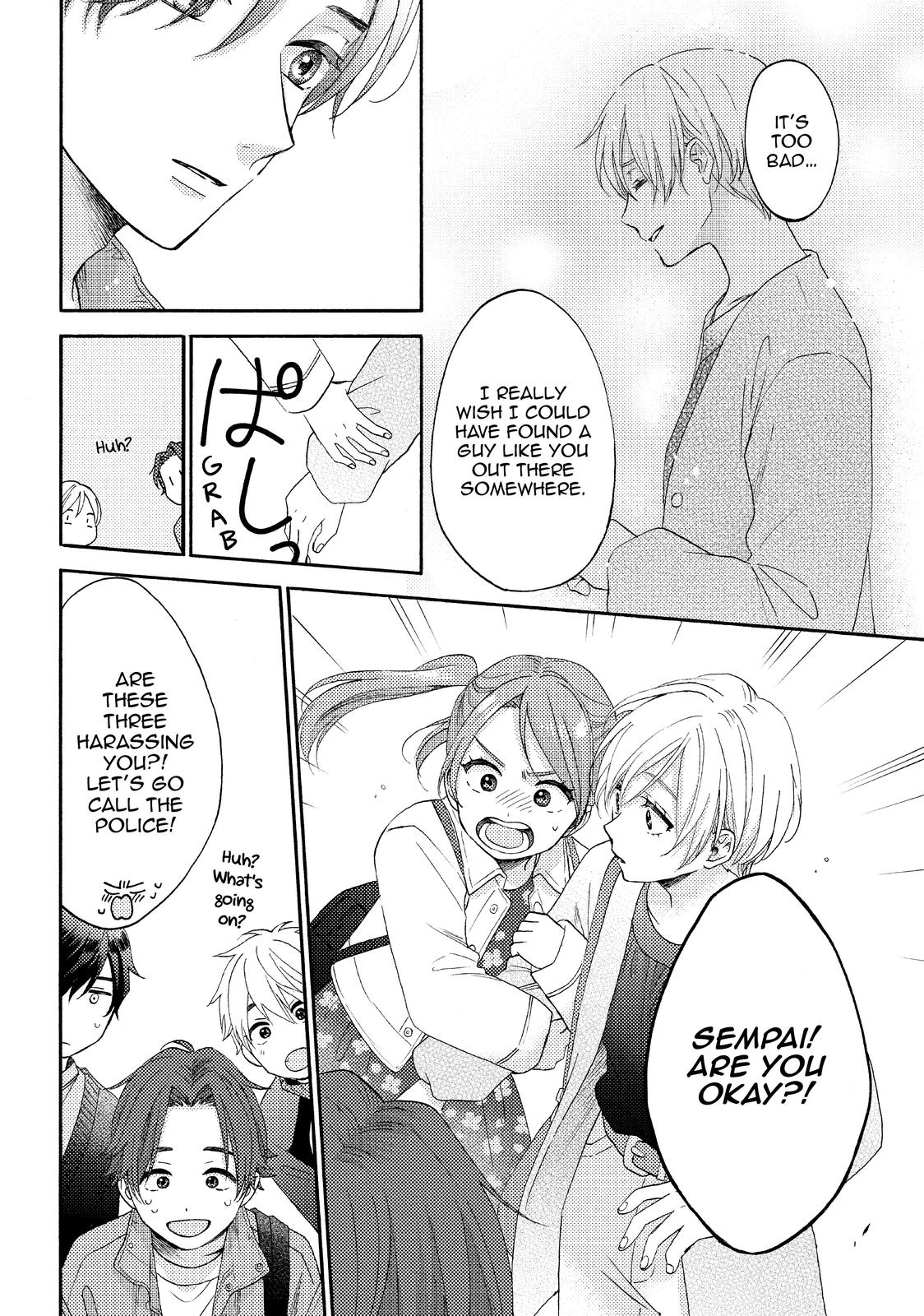 Read A Condition Called Love EN Manga Online