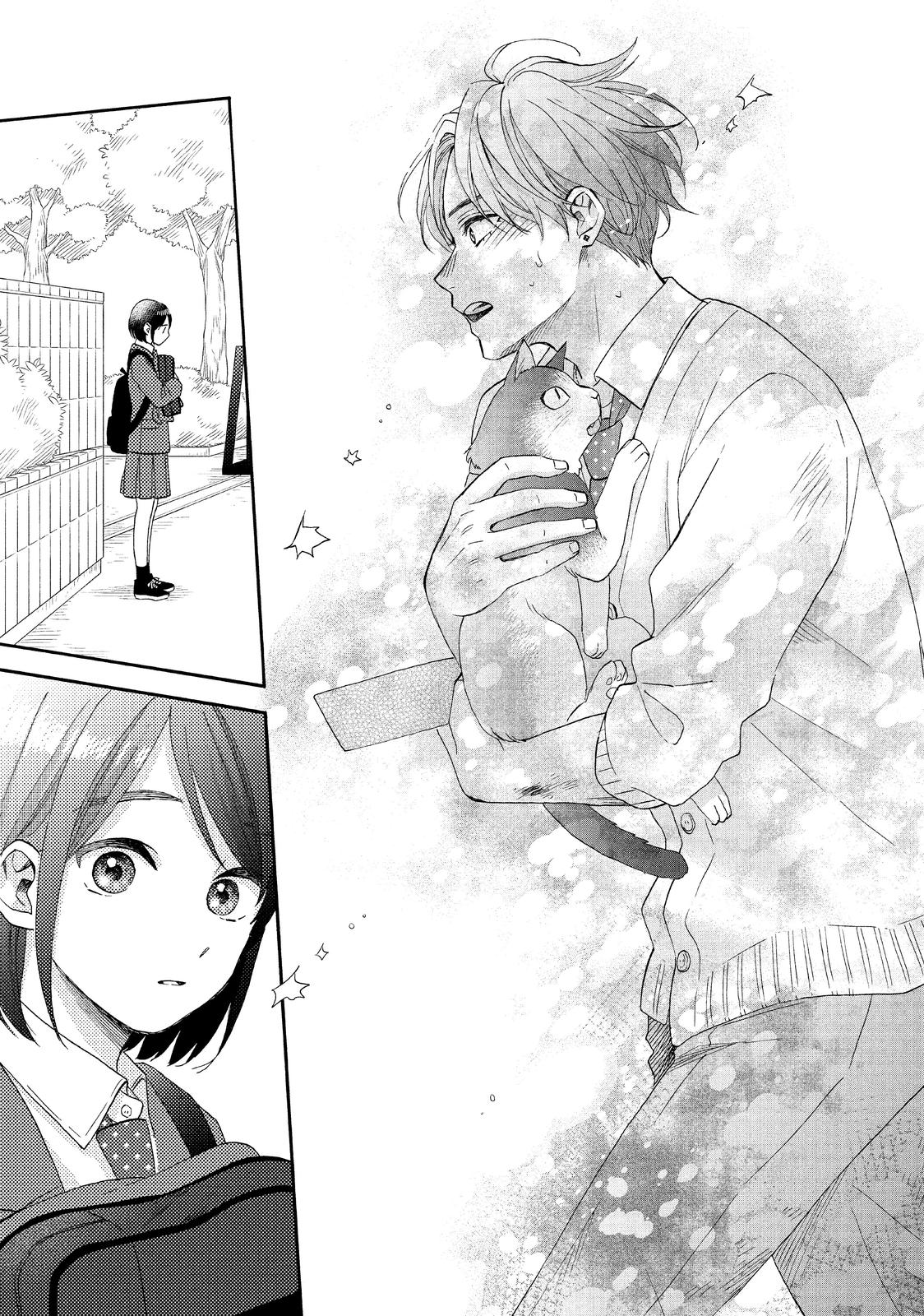 Read A Condition Called Love EN Manga Online