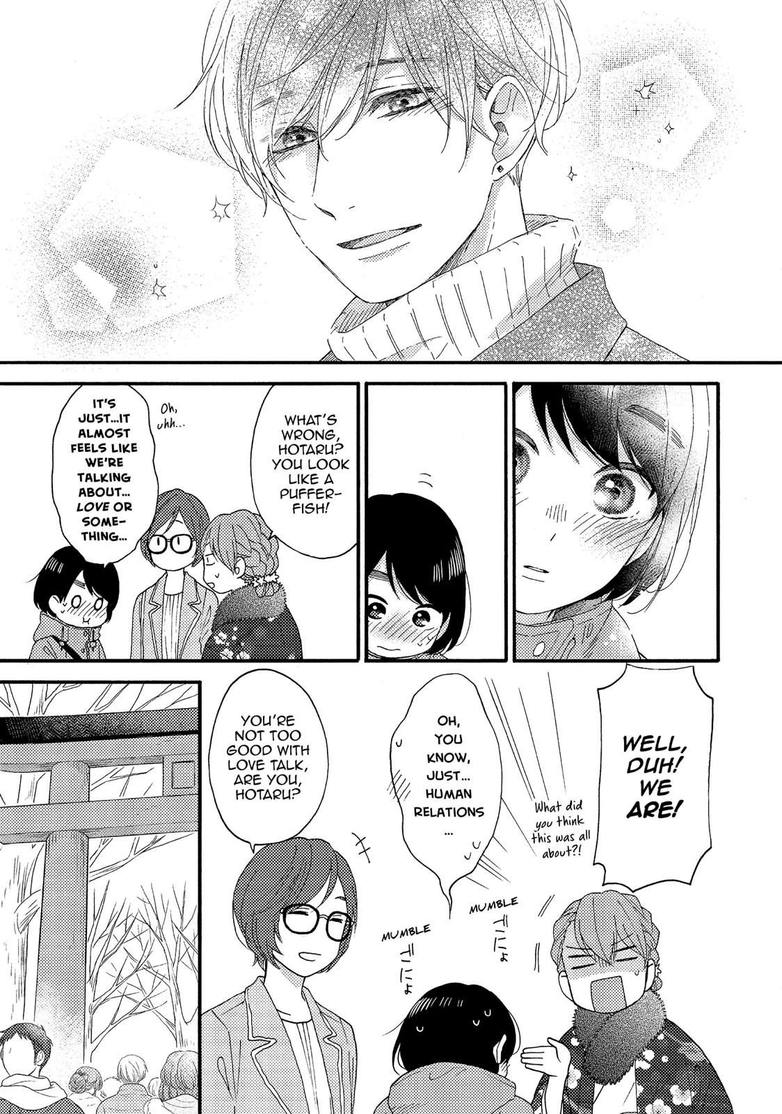 Read A Condition Called Love EN Manga Online