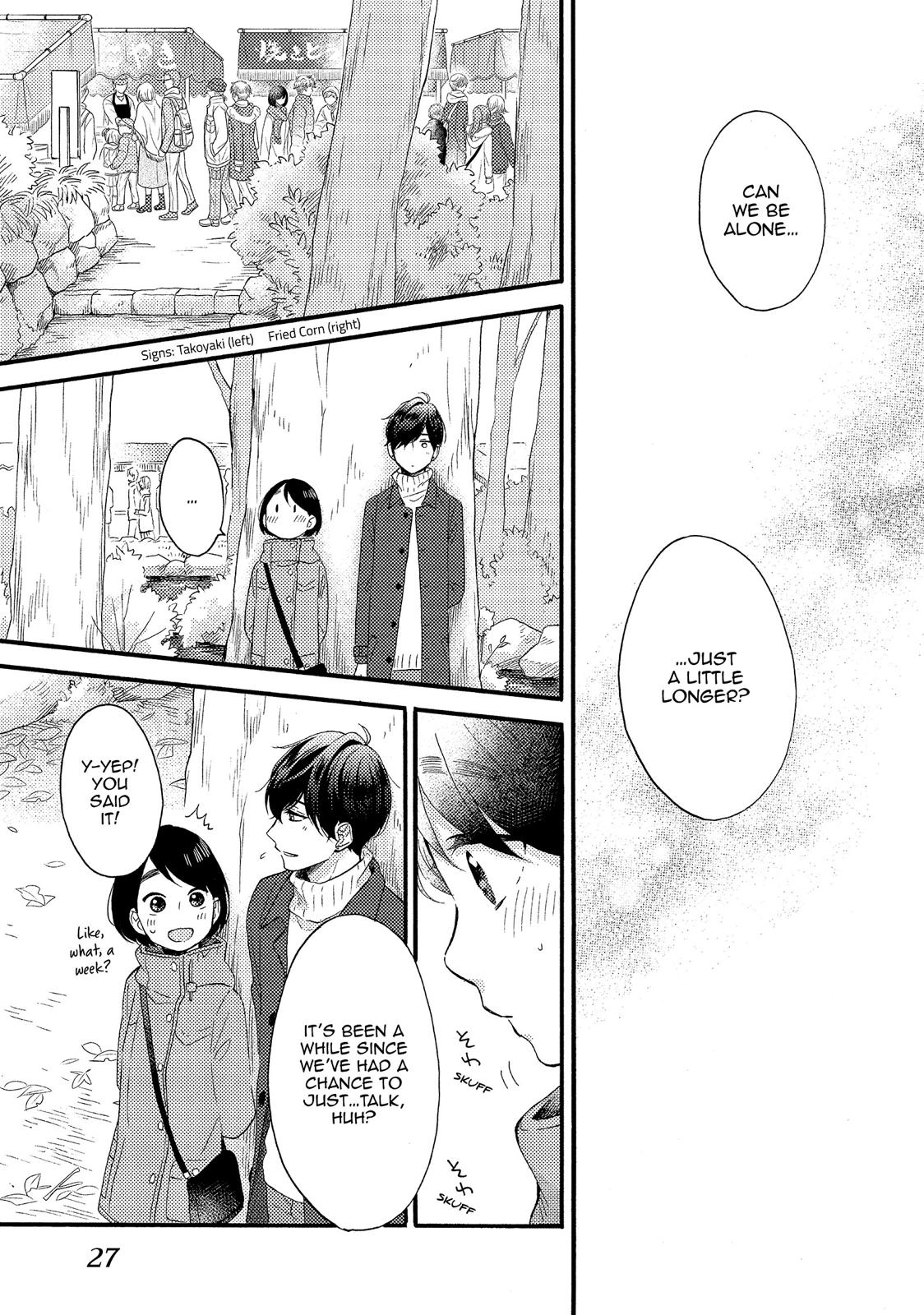 Read A Condition Called Love EN Manga Online