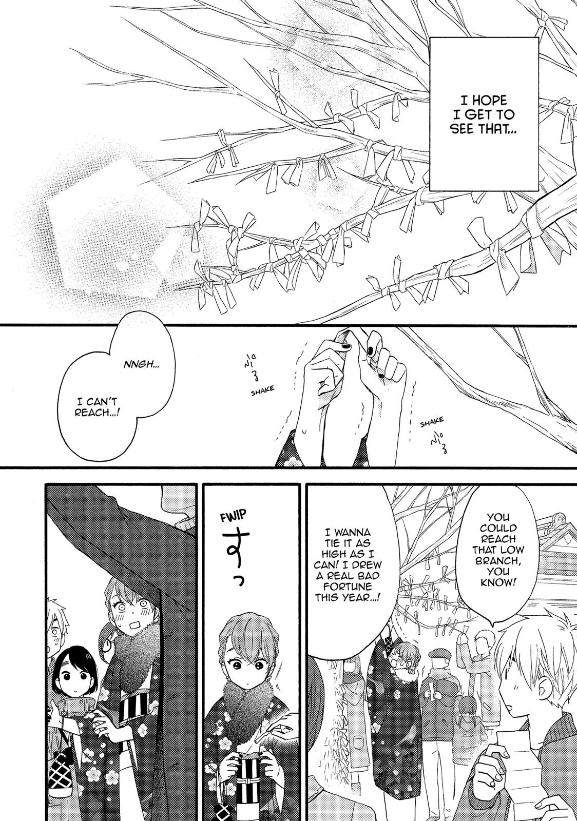 Read A Condition Called Love EN Manga Online