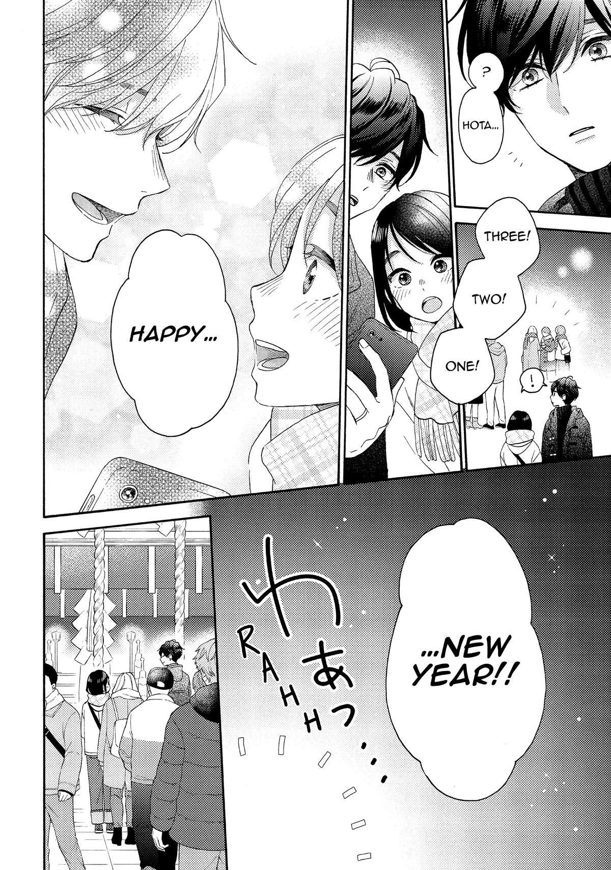 Read A Condition Called Love EN Manga Online