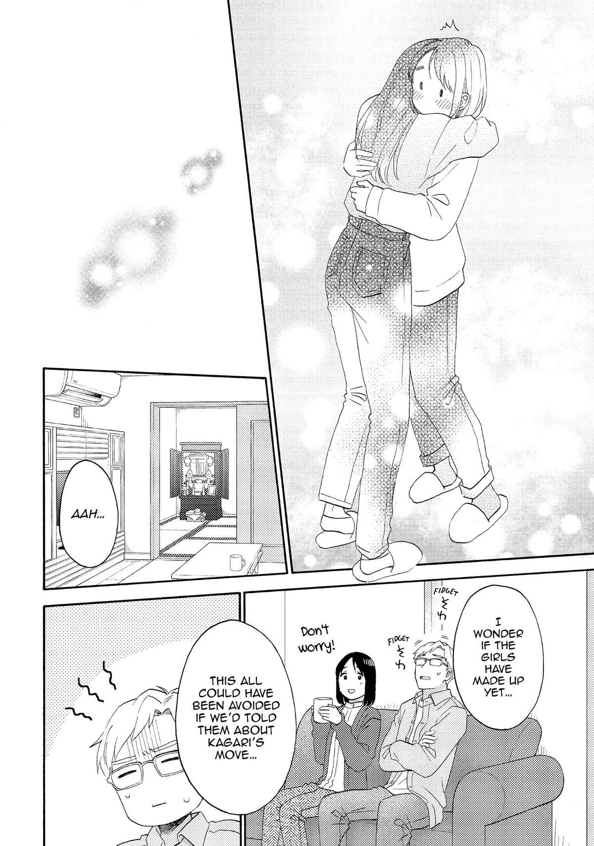 Read A Condition Called Love EN Manga Online