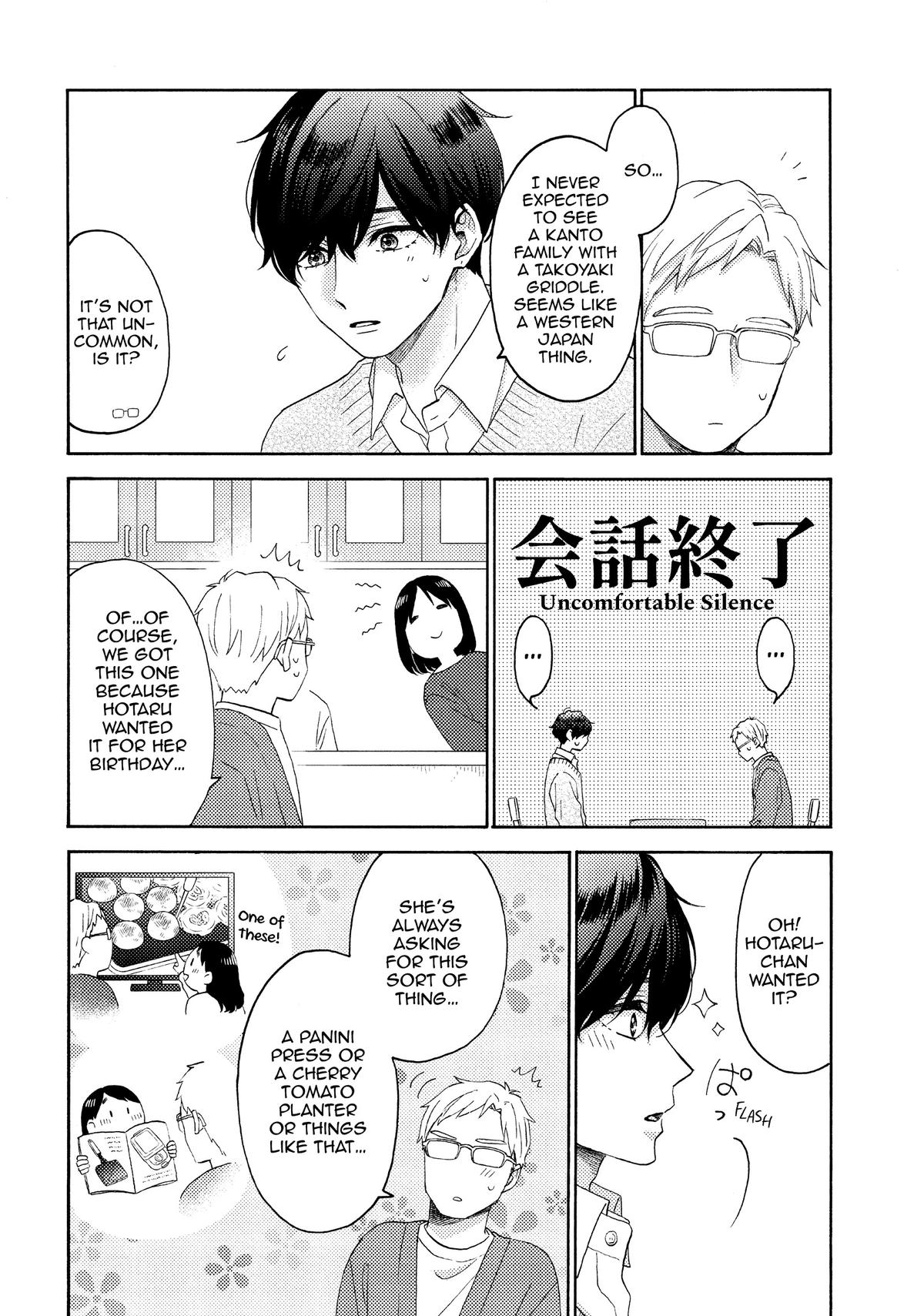 Read A Condition Called Love EN Manga Online