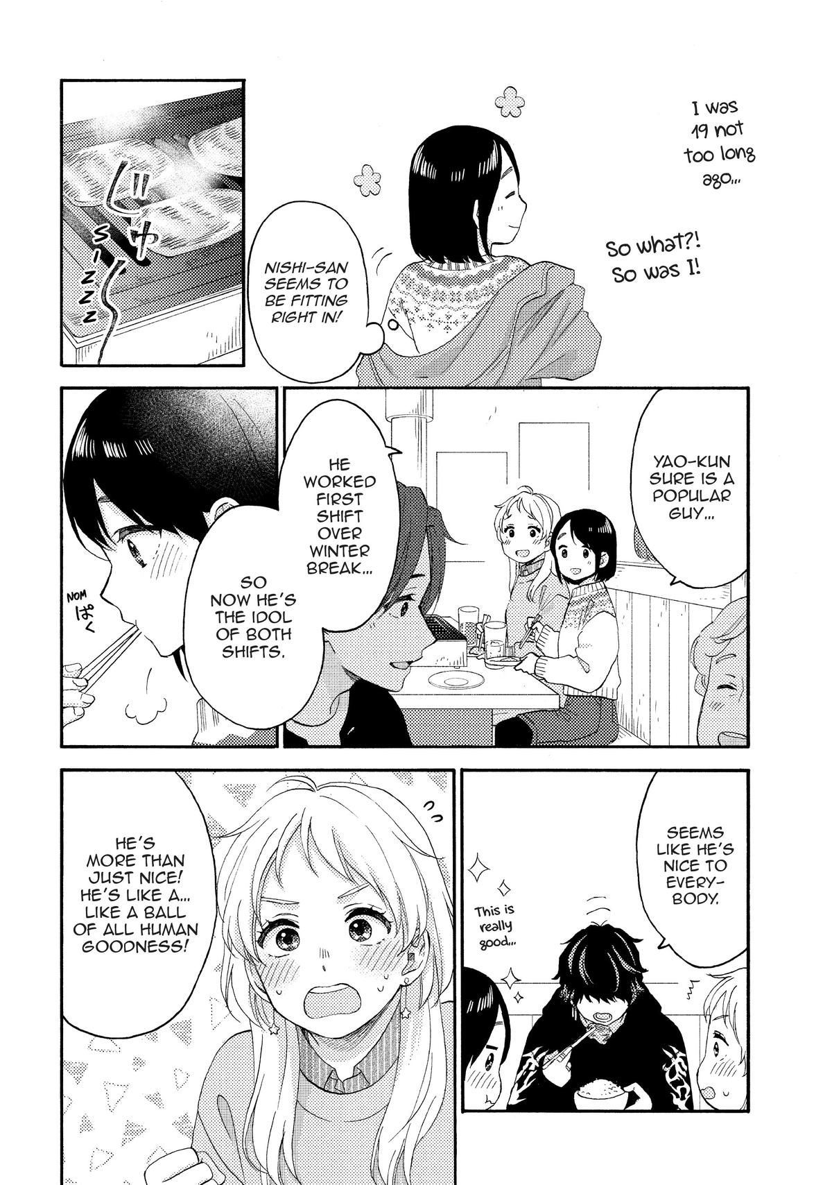 Read A Condition Called Love EN Manga Online